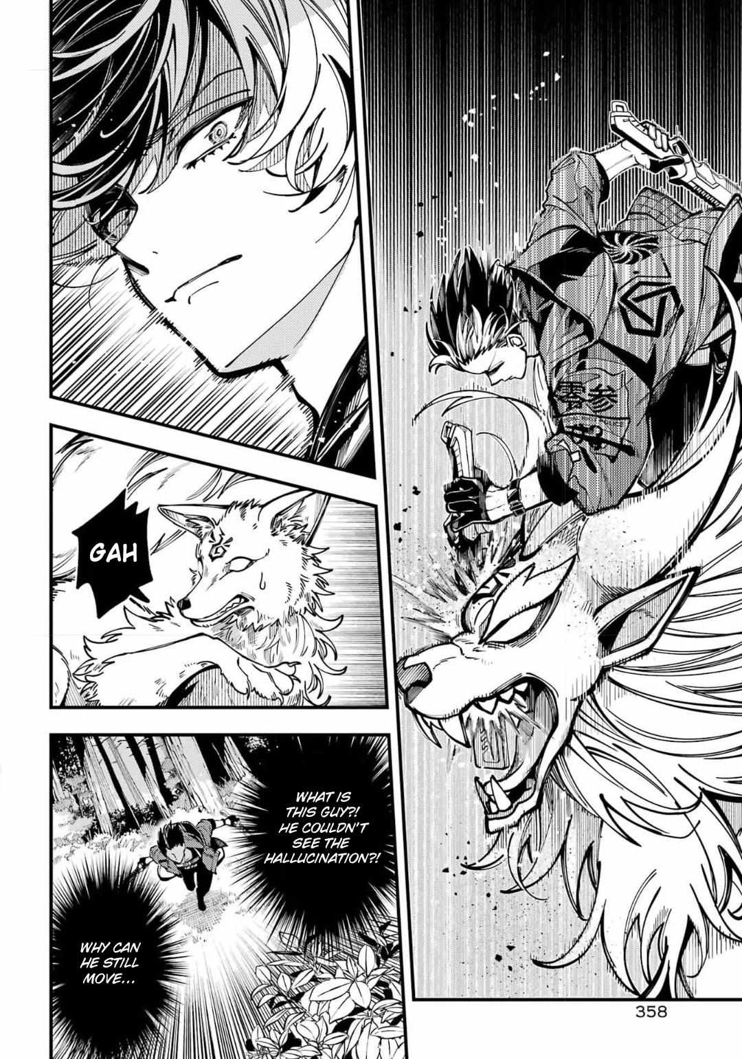 Tokyo Aliens Chapter 71 page 26 - 