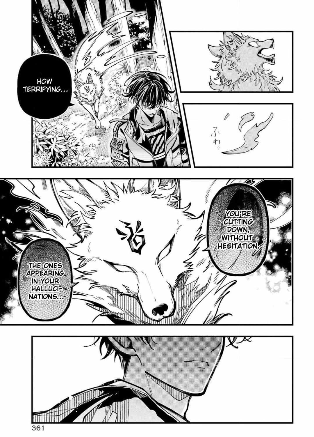 Tokyo Aliens Chapter 71 page 29 - 