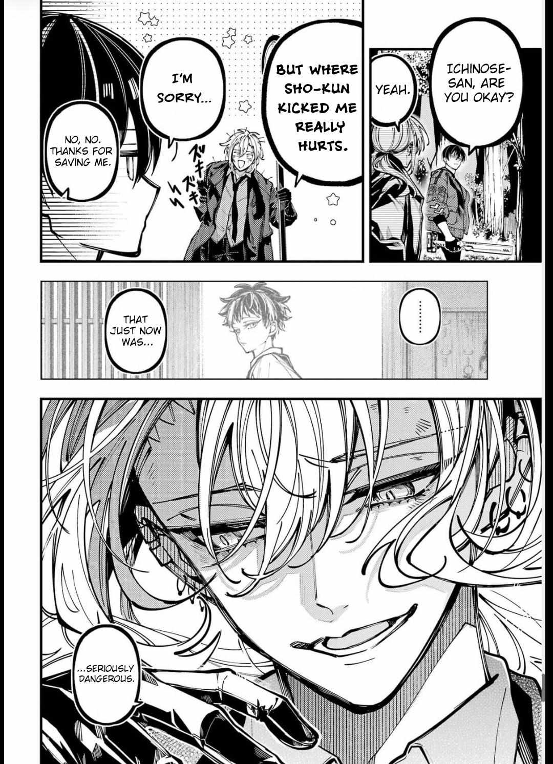 Tokyo Aliens Chapter 71 page 33 - 