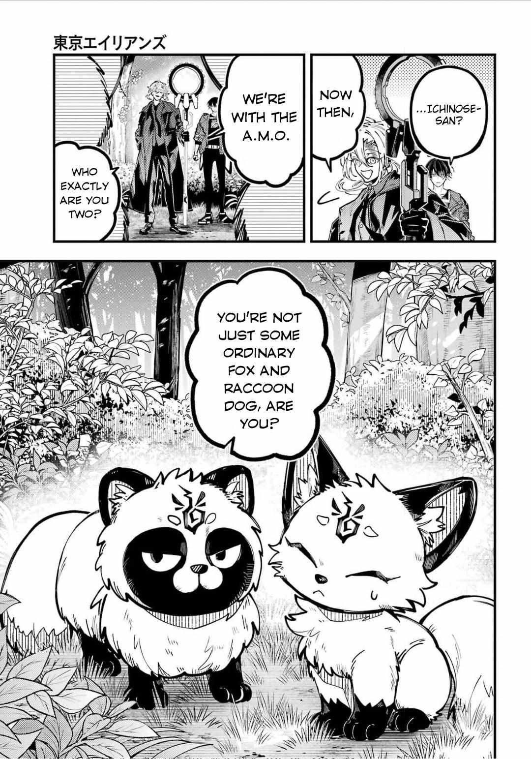 Tokyo Aliens Chapter 71 page 34 - 