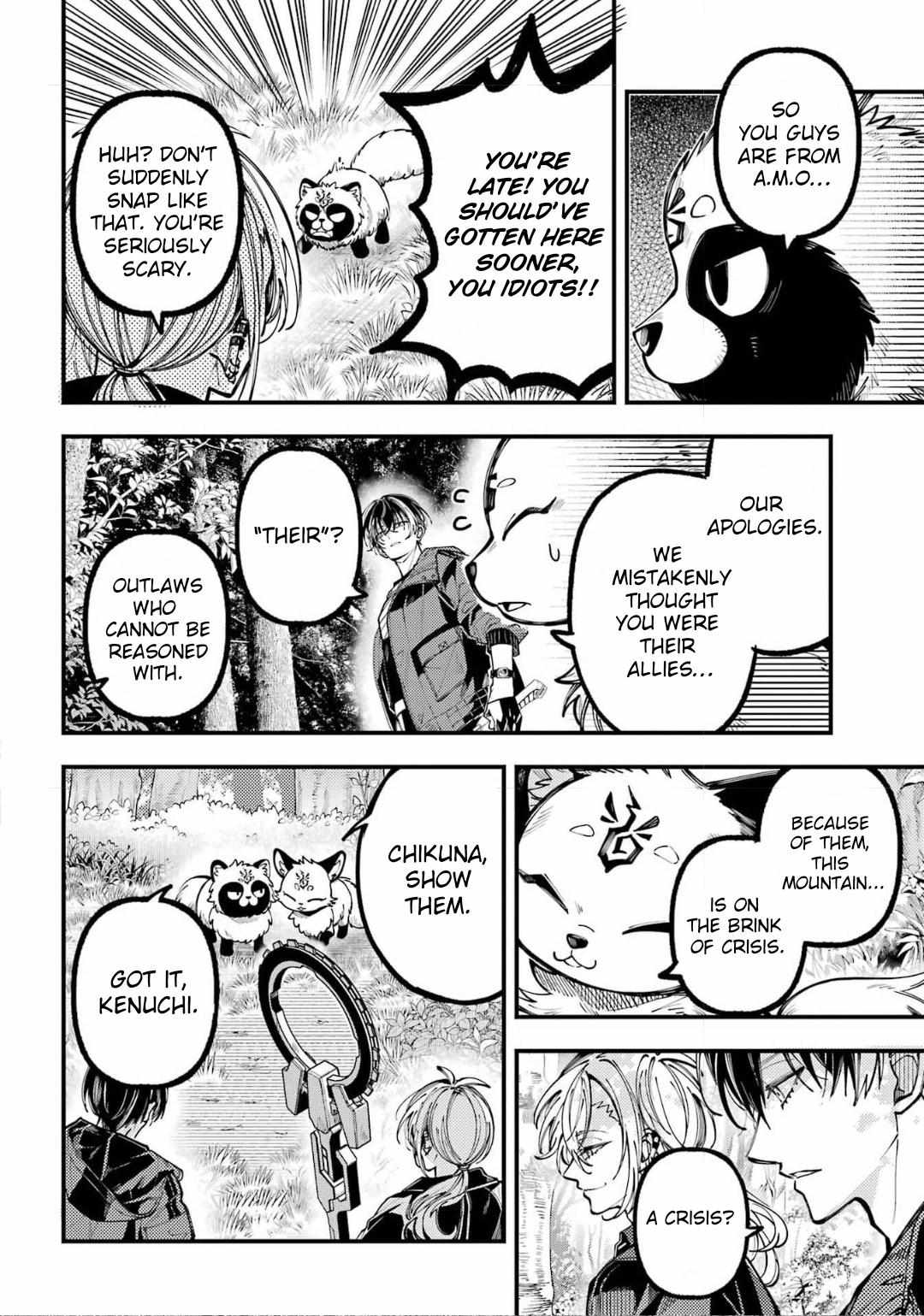 Tokyo Aliens Chapter 71 page 35 - 