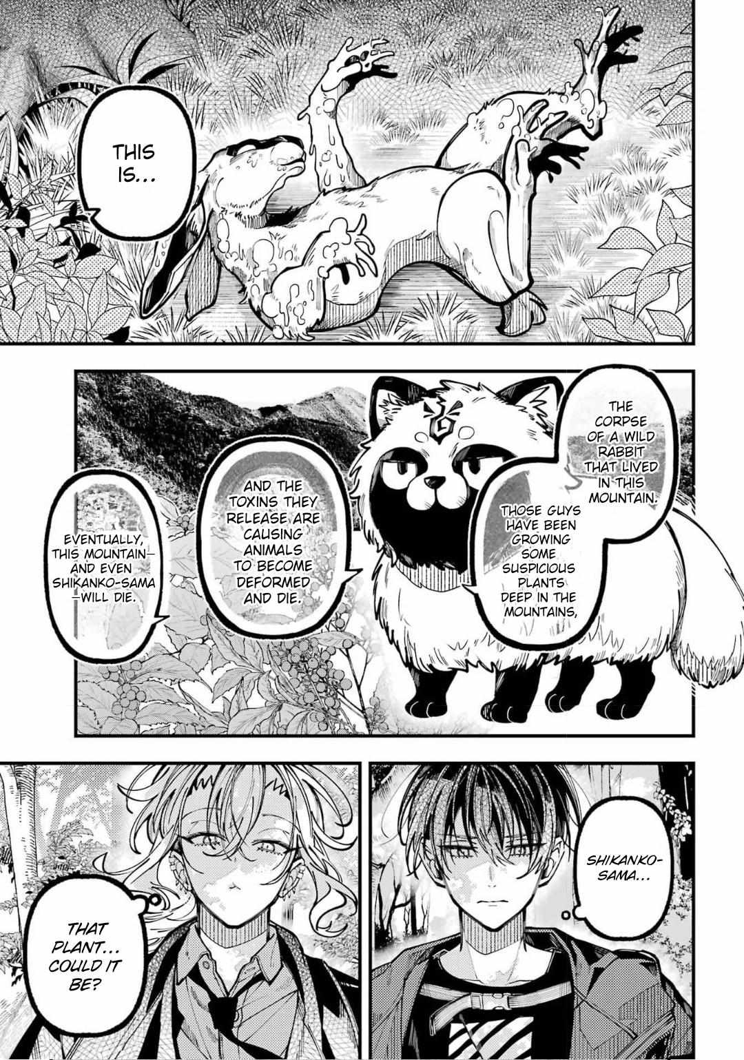 Tokyo Aliens Chapter 71 page 36 - 