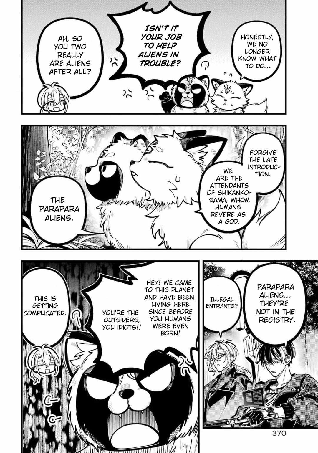 Tokyo Aliens Chapter 71 page 37 - 