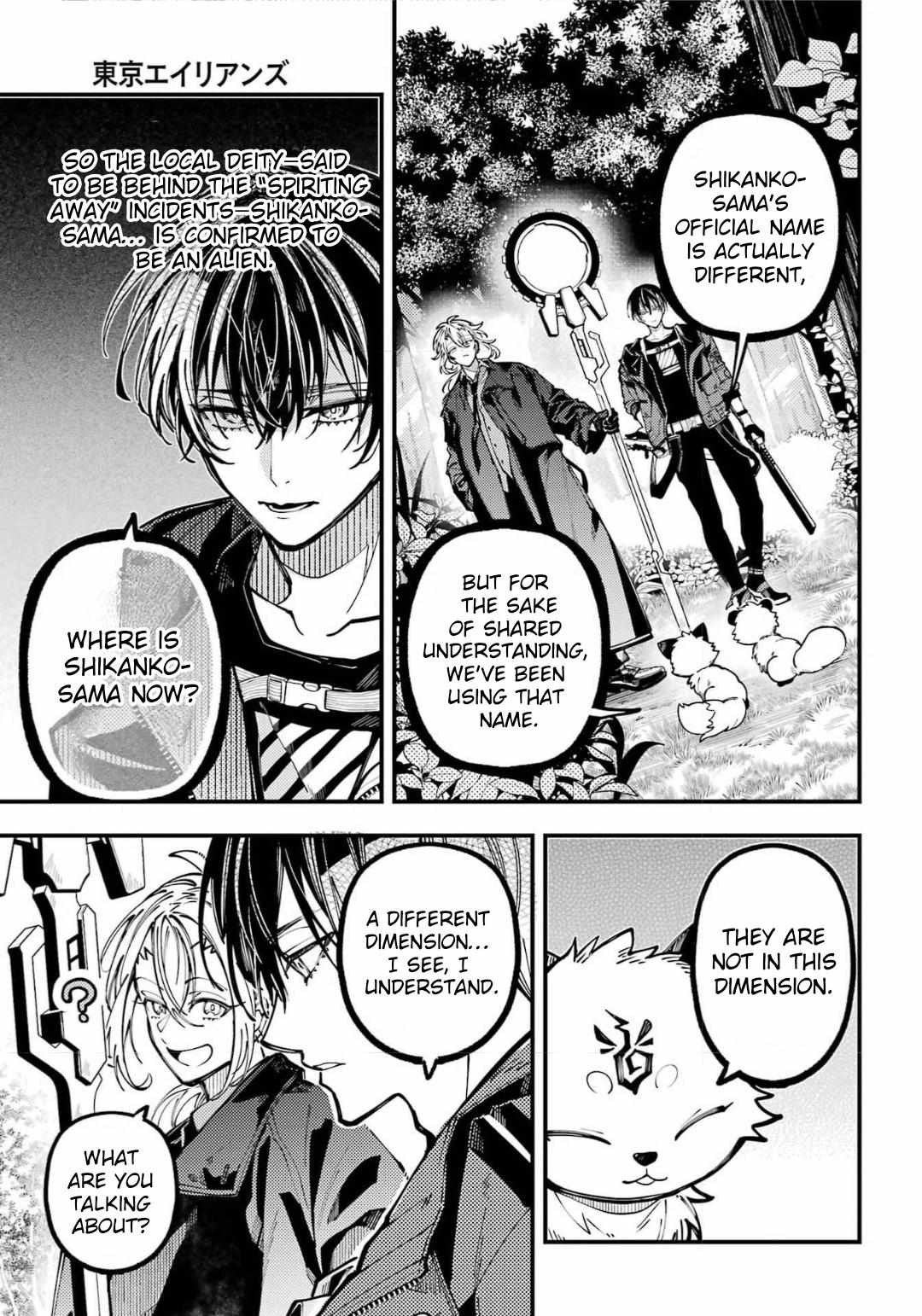 Tokyo Aliens Chapter 71 page 38 - 