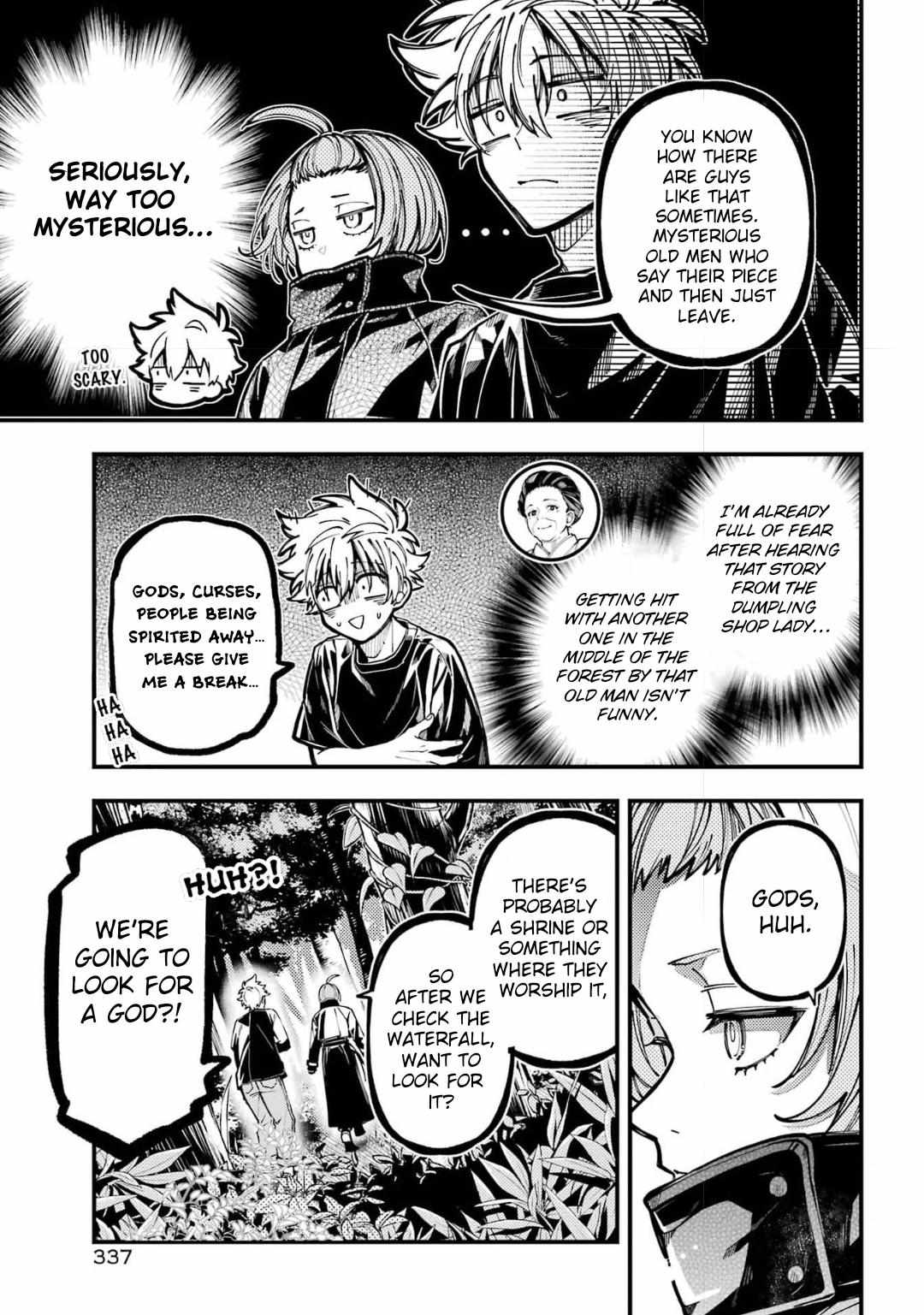 Tokyo Aliens Chapter 71 page 5 - 
