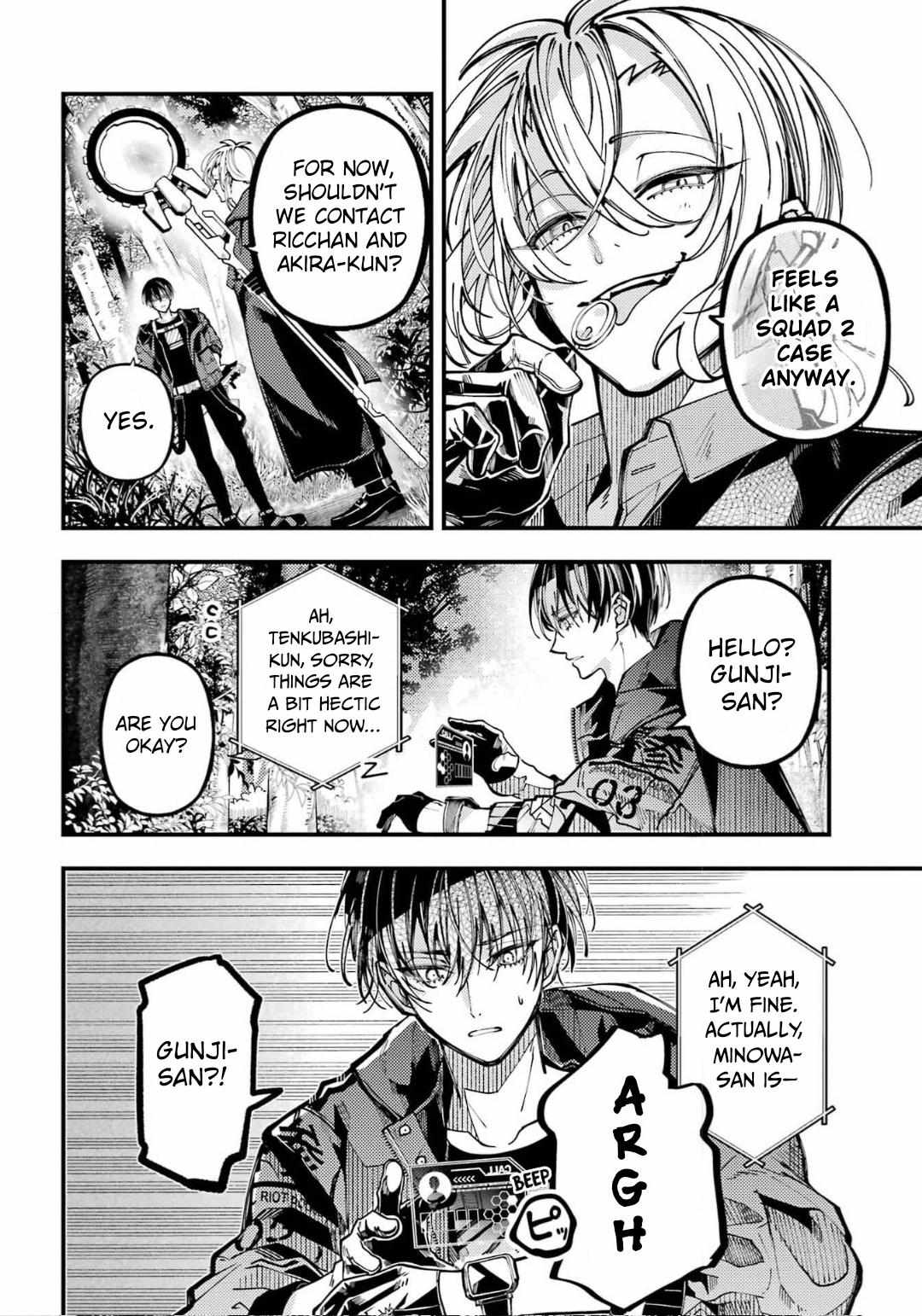 Tokyo Aliens Chapter 71 page 41 - 
