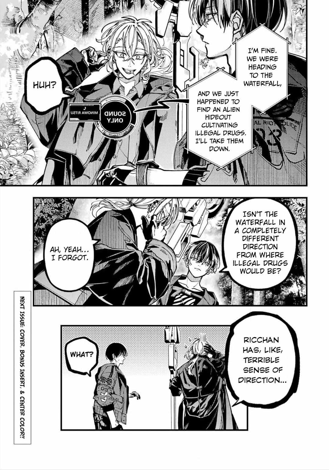 Tokyo Aliens Chapter 71 page 42 - 