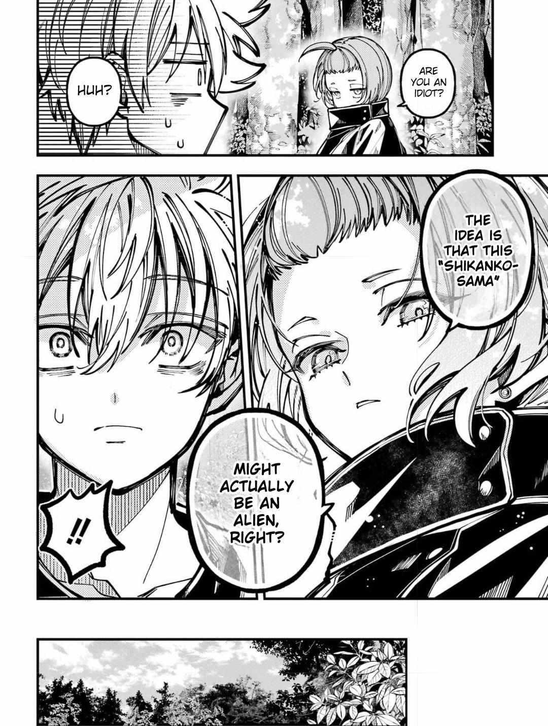 Tokyo Aliens Chapter 71 page 6 - 