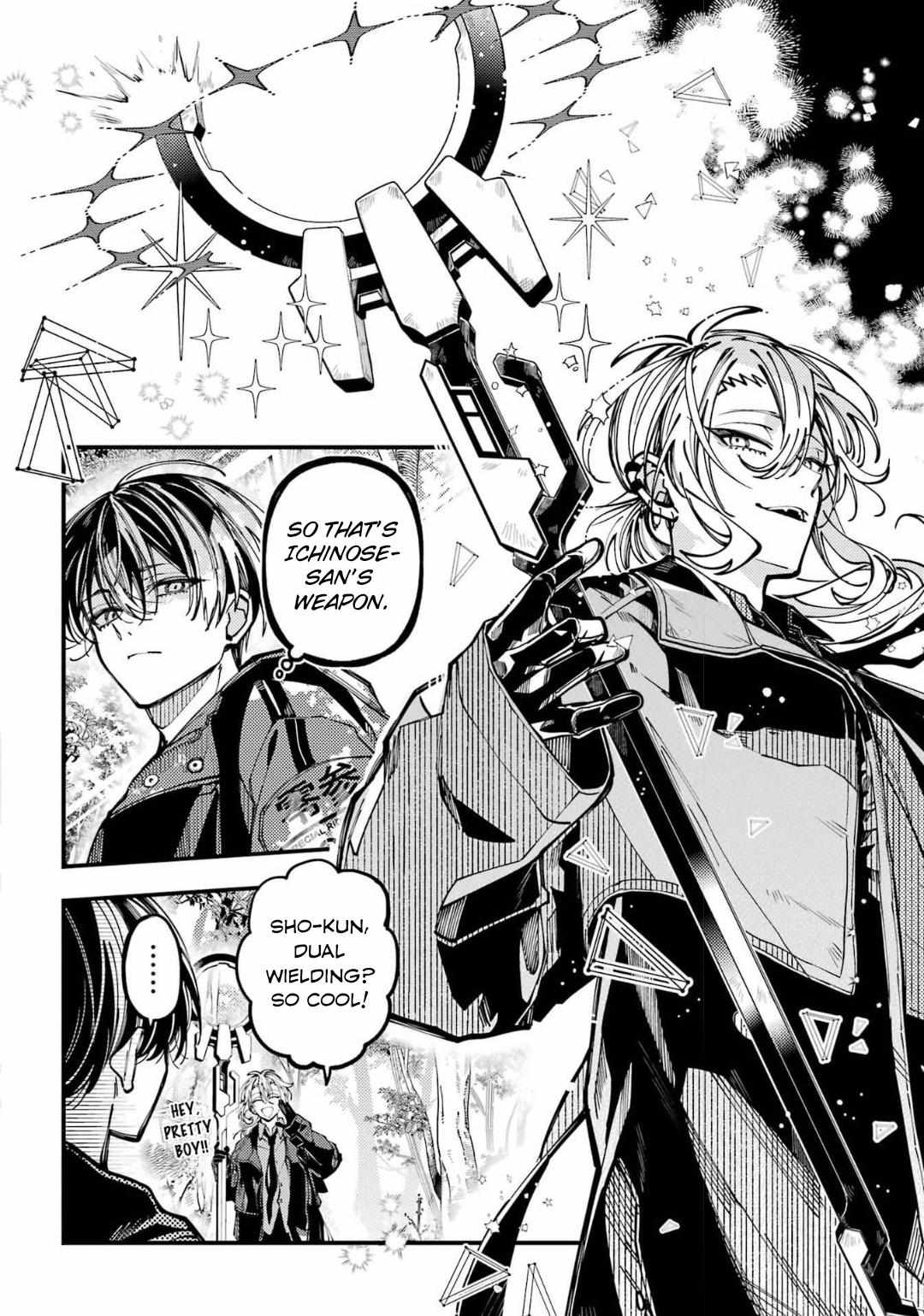 Tokyo Aliens Chapter 71 page 8 - 
