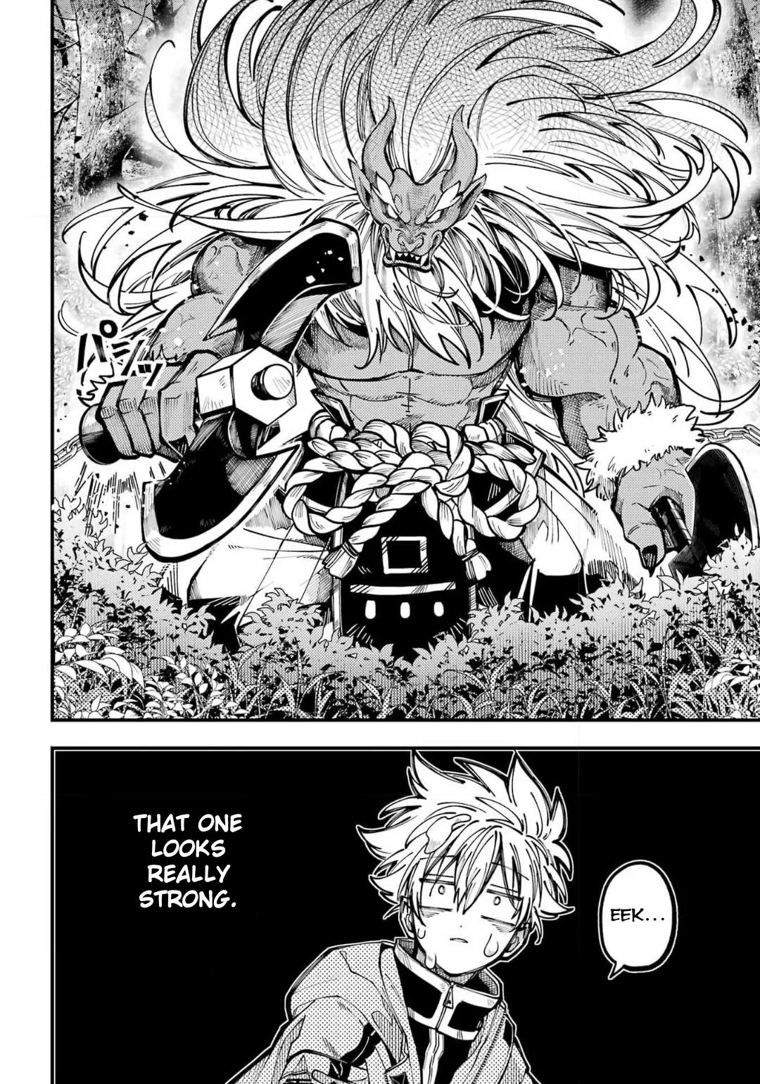 Tokyo Aliens Chapter 72 page 12 - 