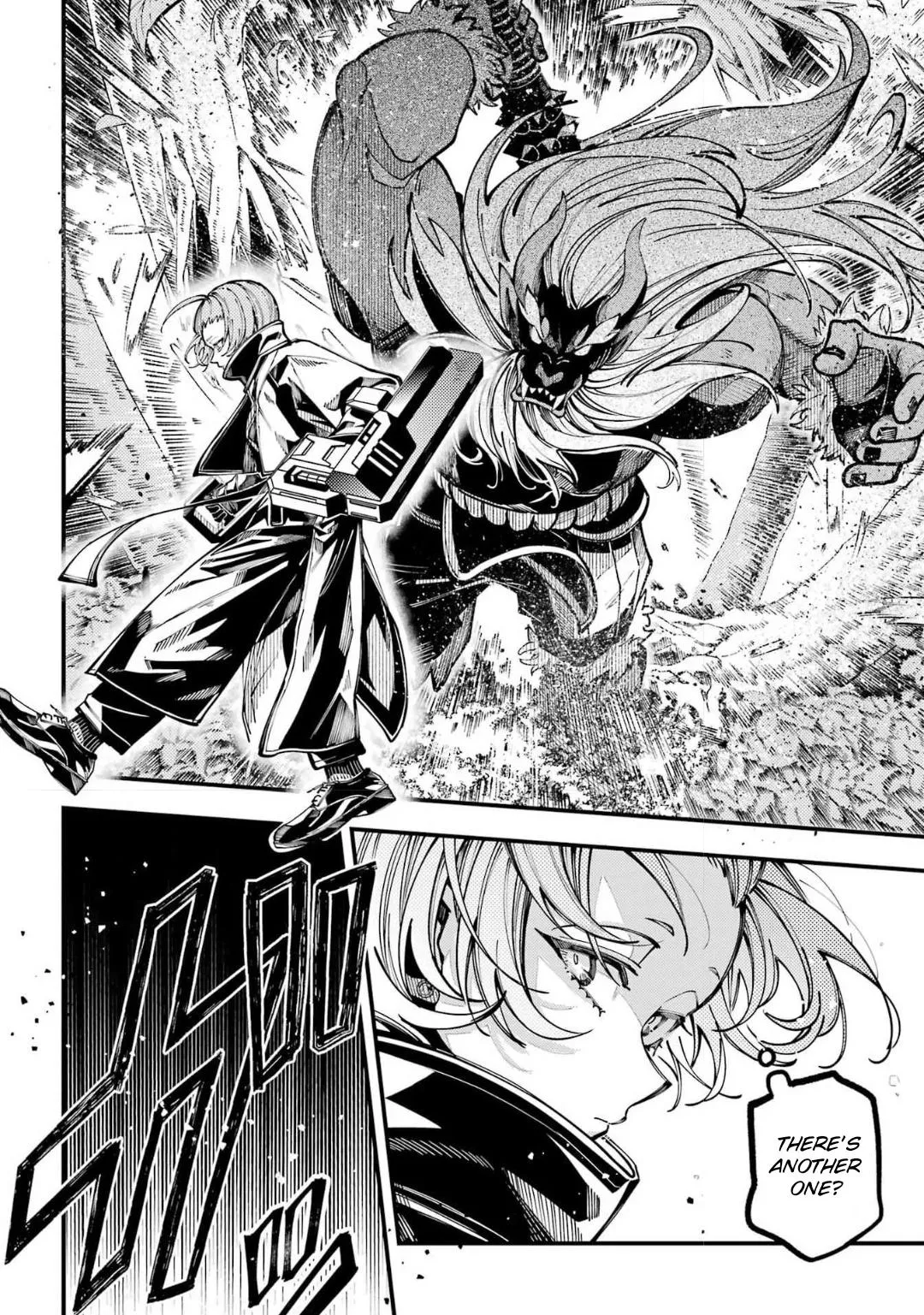 Tokyo Aliens Chapter 72 page 18 - 