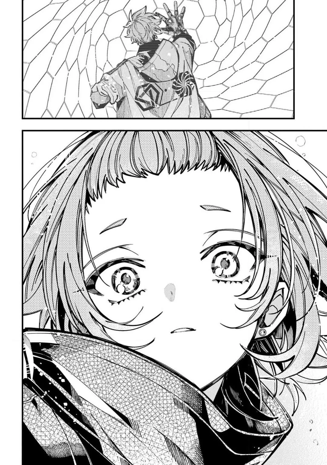 Tokyo Aliens Chapter 72 page 20 - 