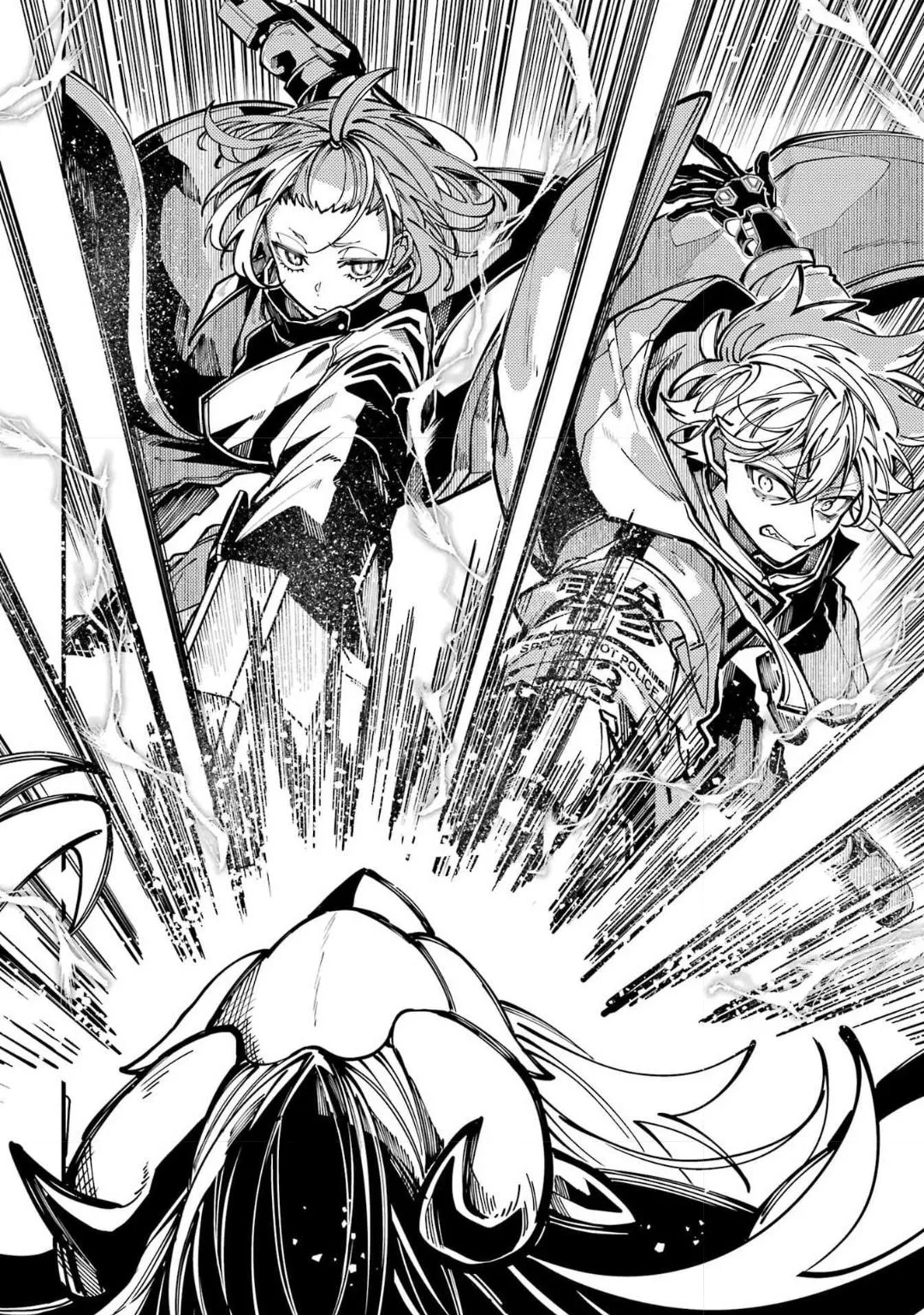 Tokyo Aliens Chapter 72 page 22 - 