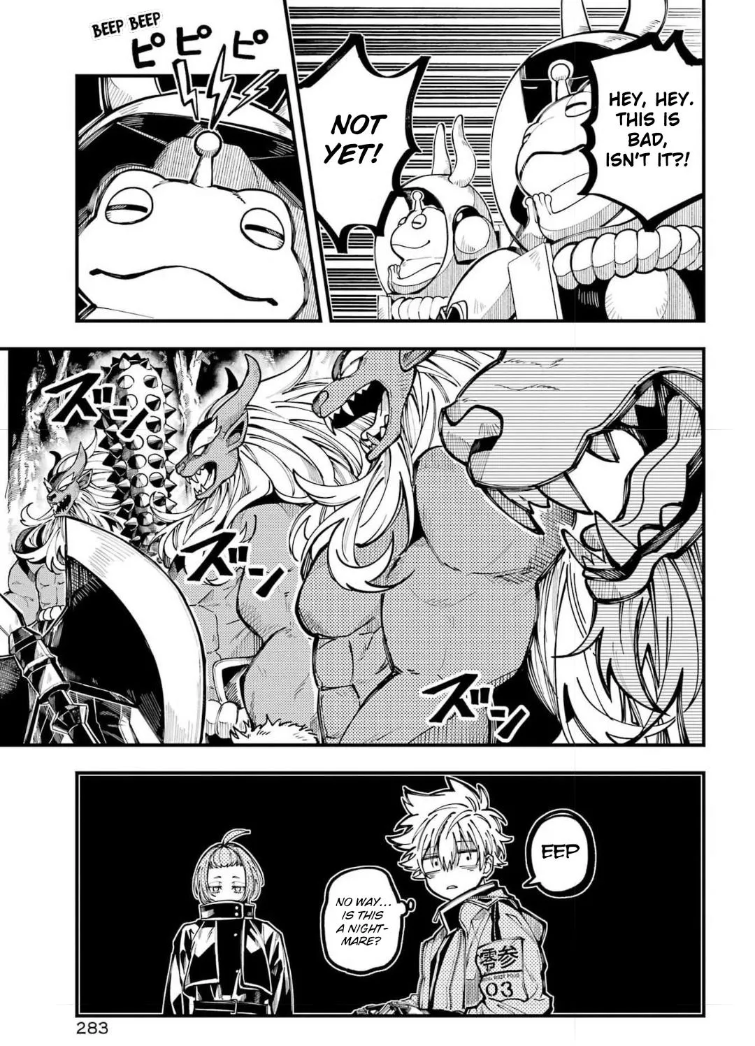 Tokyo Aliens Chapter 72 page 23 - 