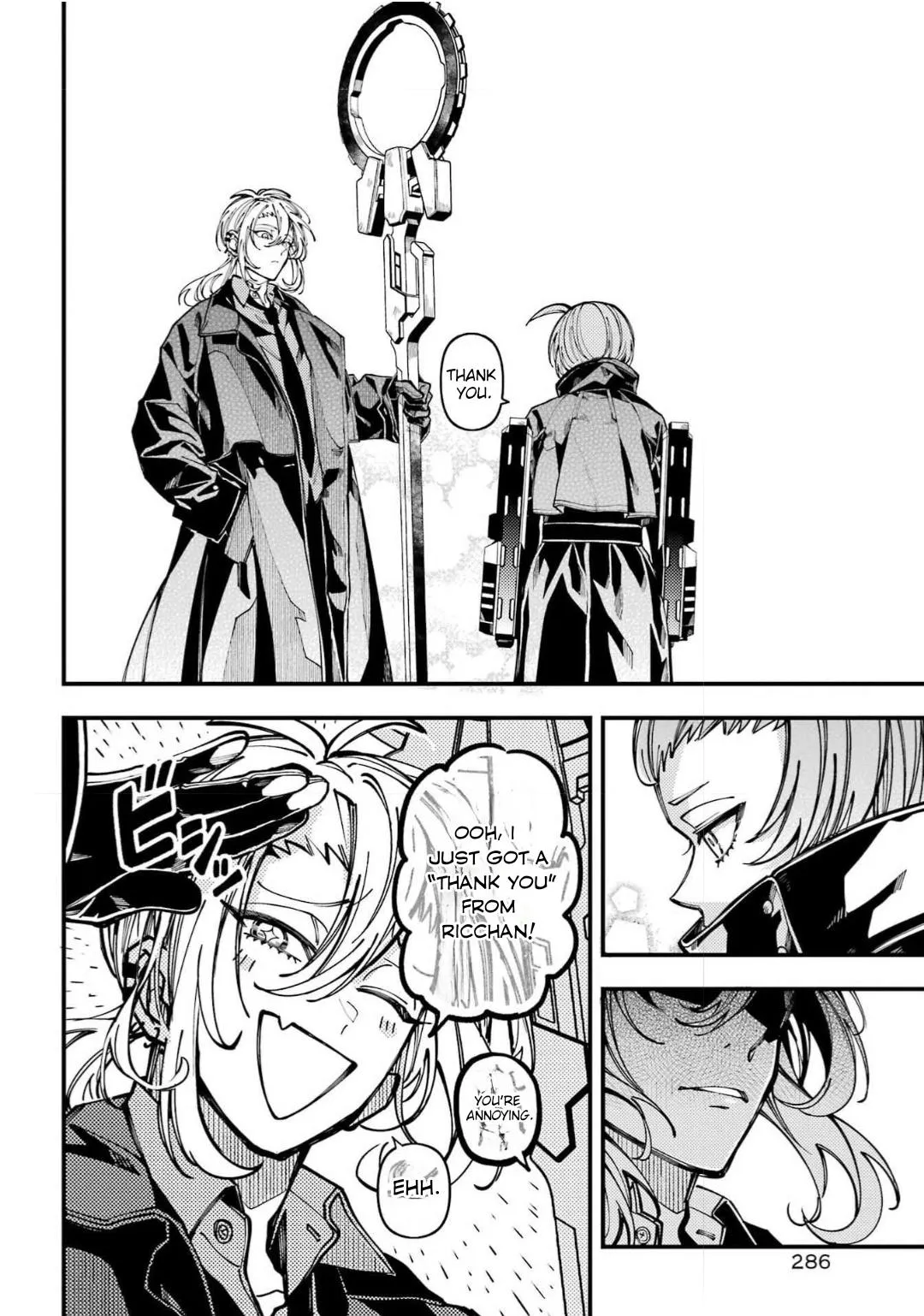 Tokyo Aliens Chapter 72 page 26 - 