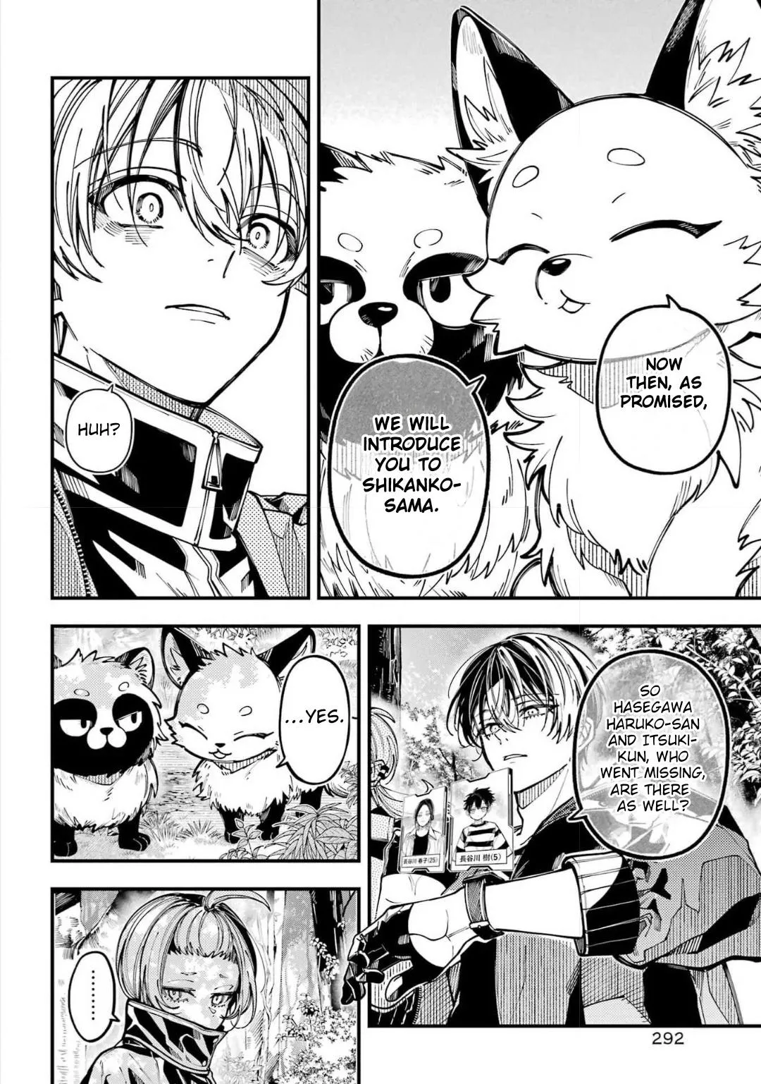 Tokyo Aliens Chapter 72 page 32 - 