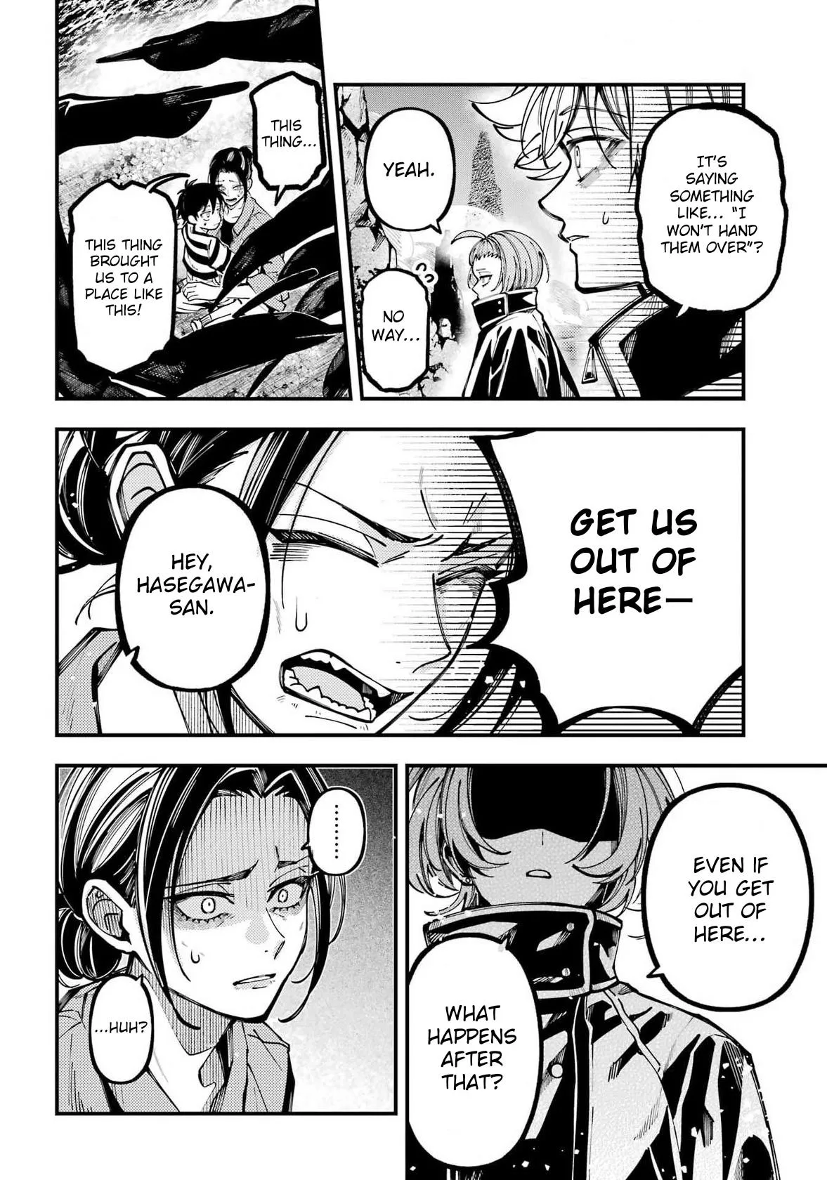 Tokyo Aliens Chapter 73 page 12 - 