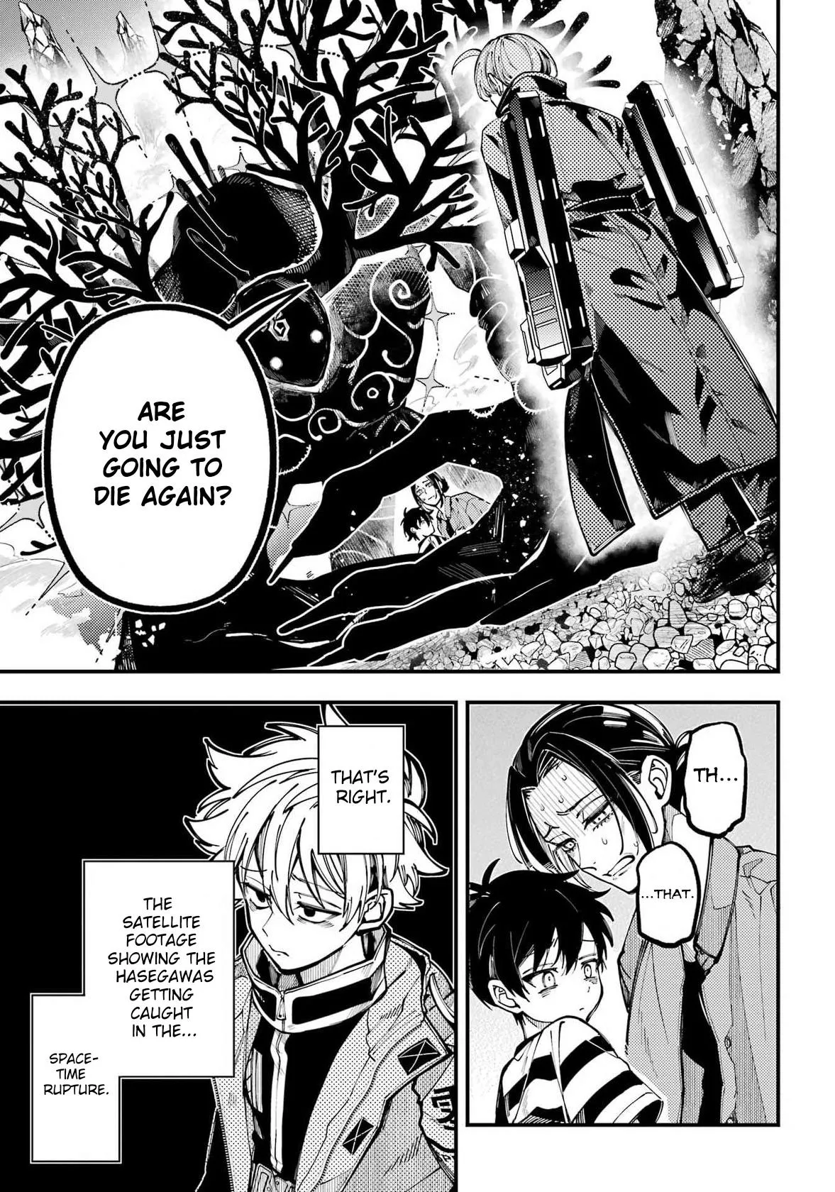Tokyo Aliens Chapter 73 page 13 - 