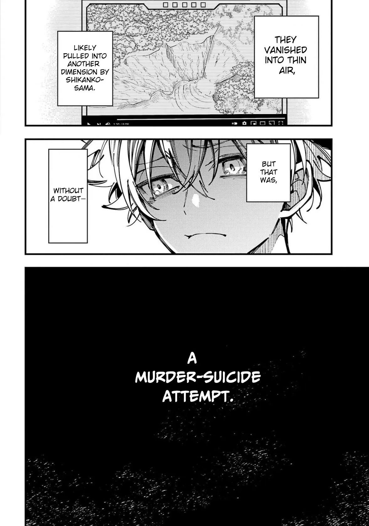 Tokyo Aliens Chapter 73 page 14 - 