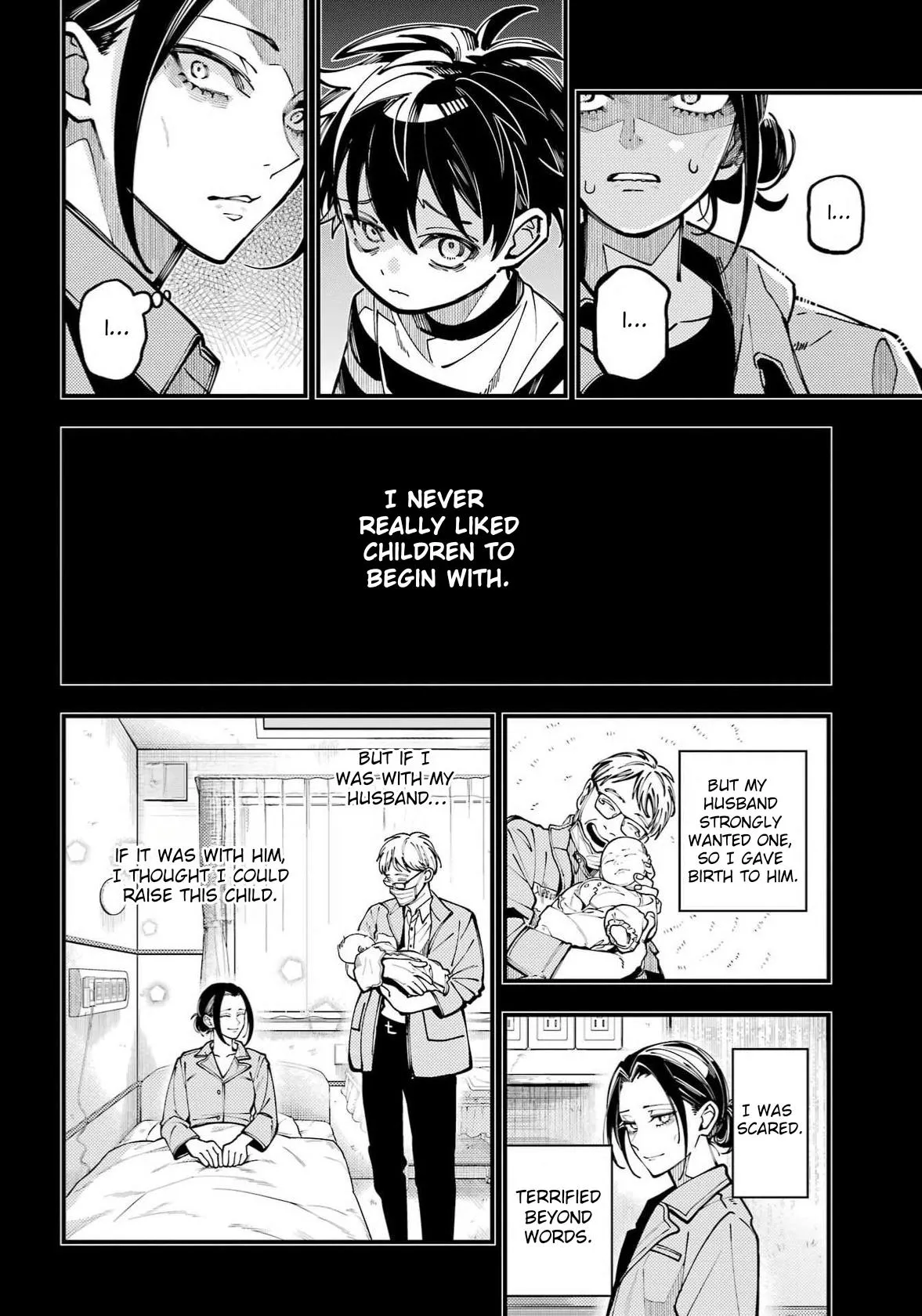 Tokyo Aliens Chapter 73 page 16 - 