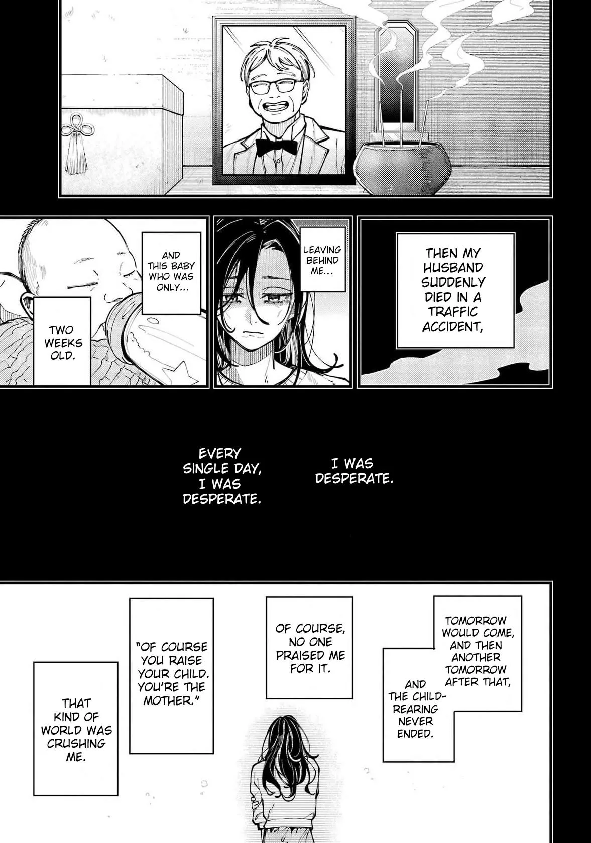 Tokyo Aliens Chapter 73 page 17 - 