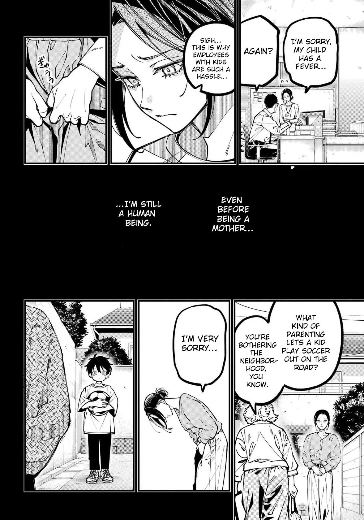 Tokyo Aliens Chapter 73 page 18 - 