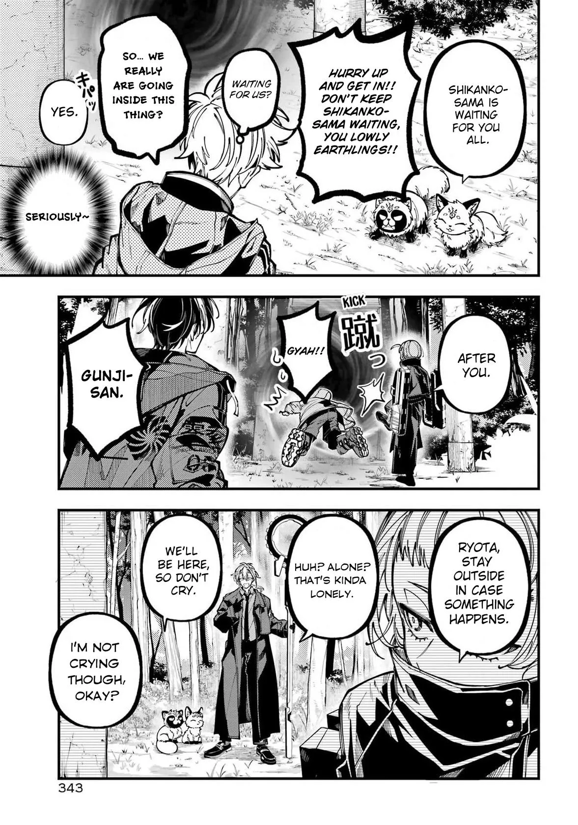 Tokyo Aliens Chapter 73 page 3 - 