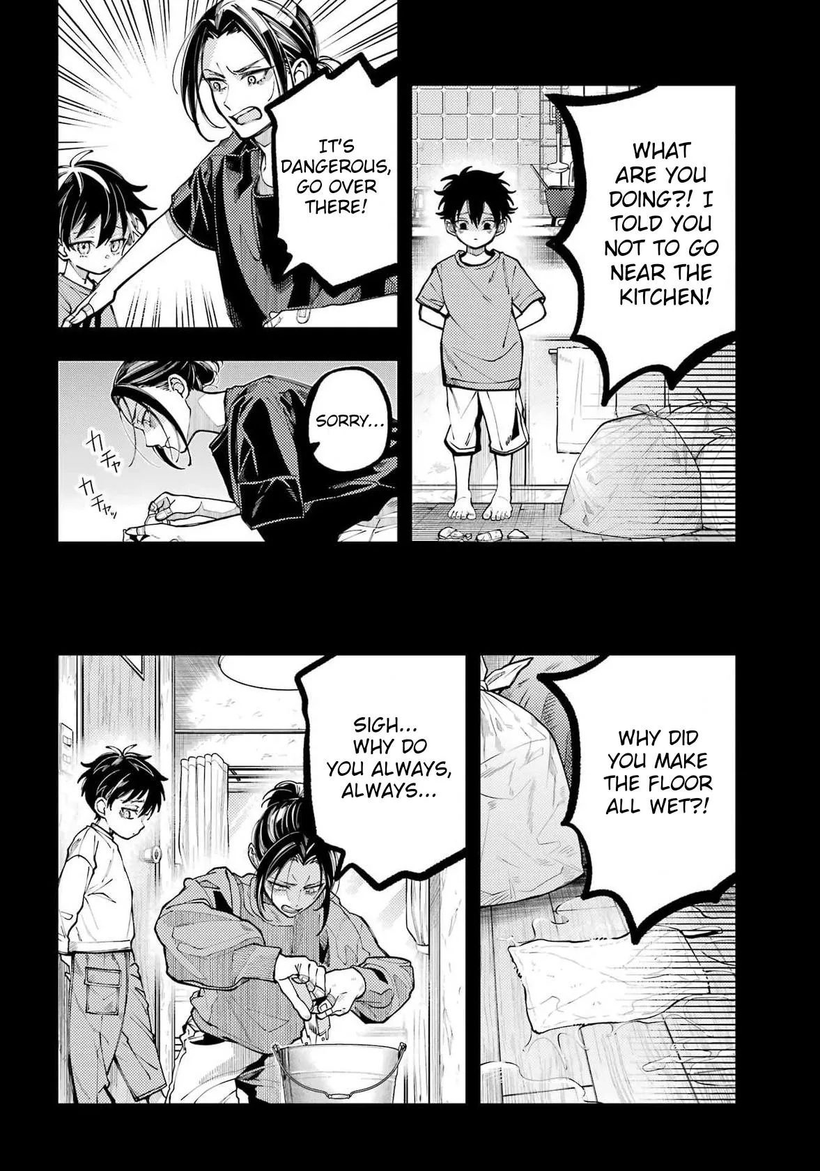 Tokyo Aliens Chapter 73 page 30 - 