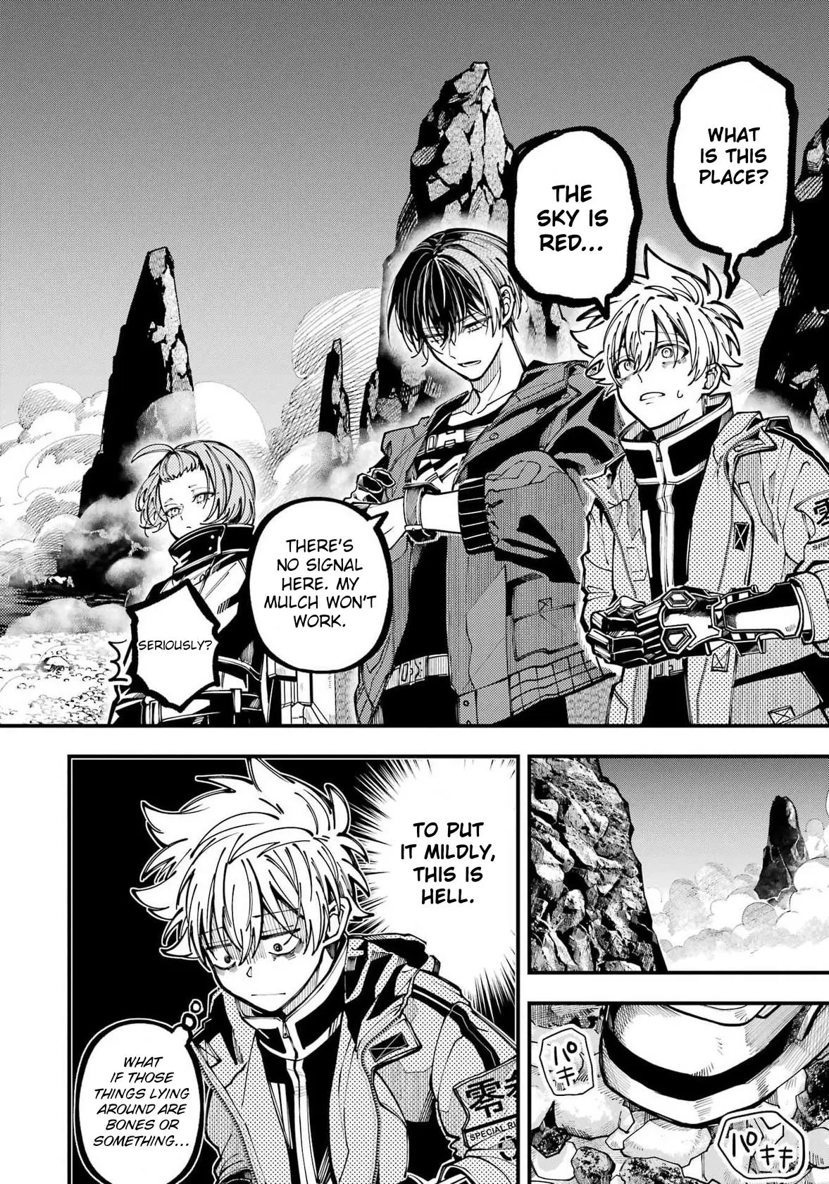 Tokyo Aliens Chapter 73 page 4 - 