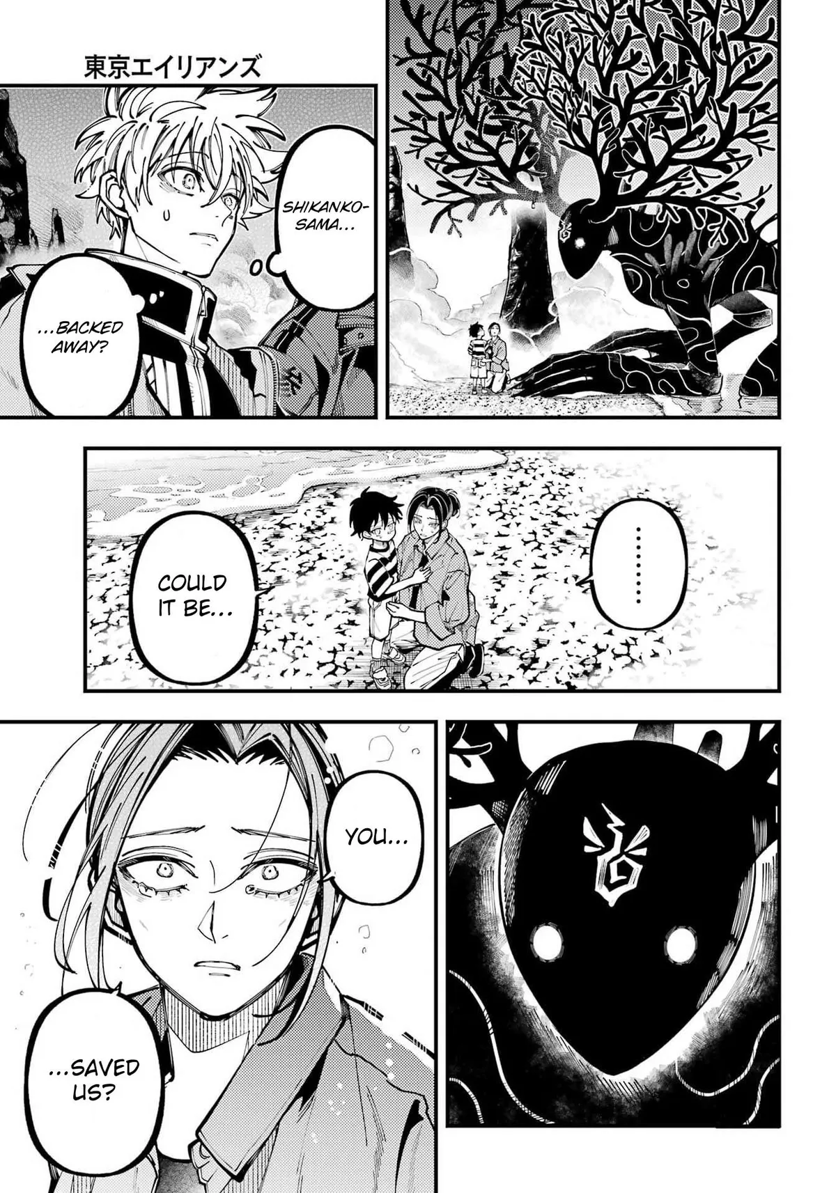Tokyo Aliens Chapter 73 page 35 - 