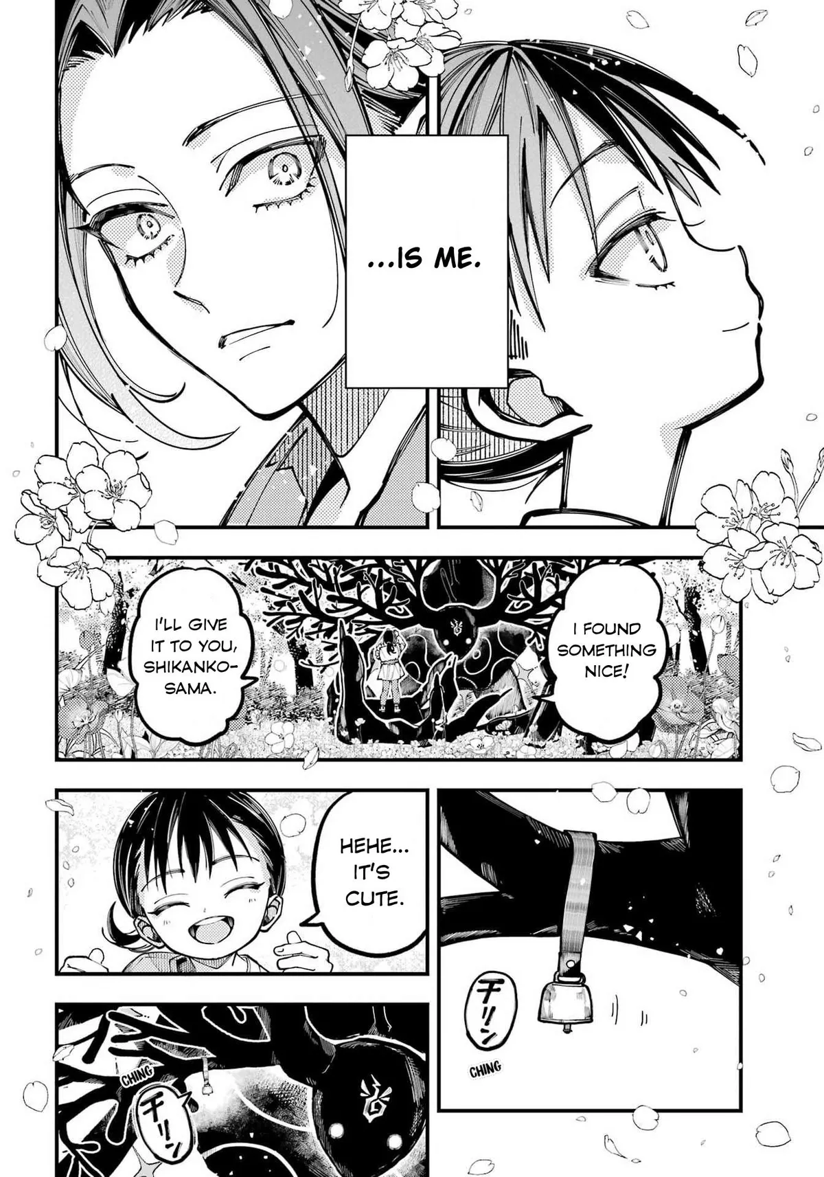 Tokyo Aliens Chapter 73 page 39 - 