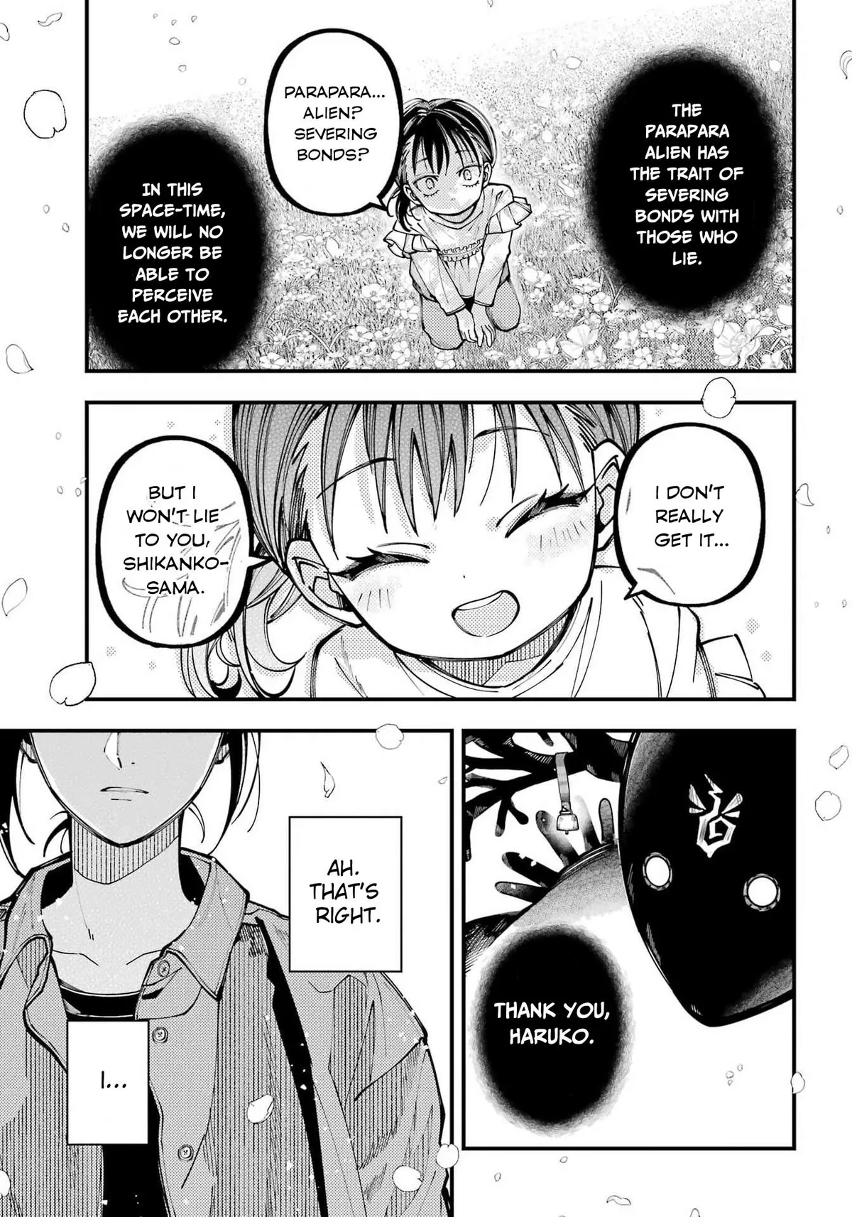 Tokyo Aliens Chapter 73 page 42 - 