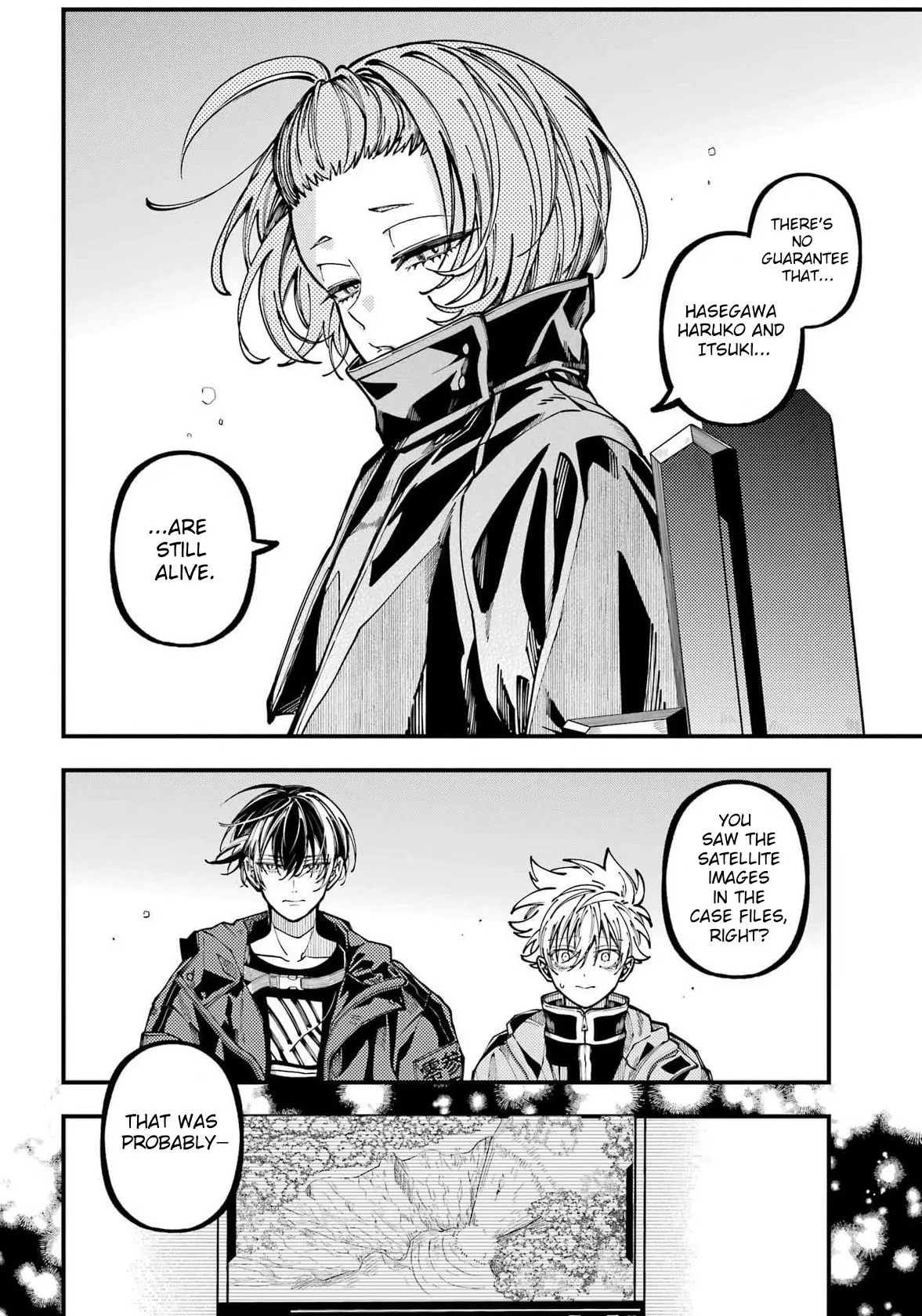 Tokyo Aliens Chapter 73 page 6 - 
