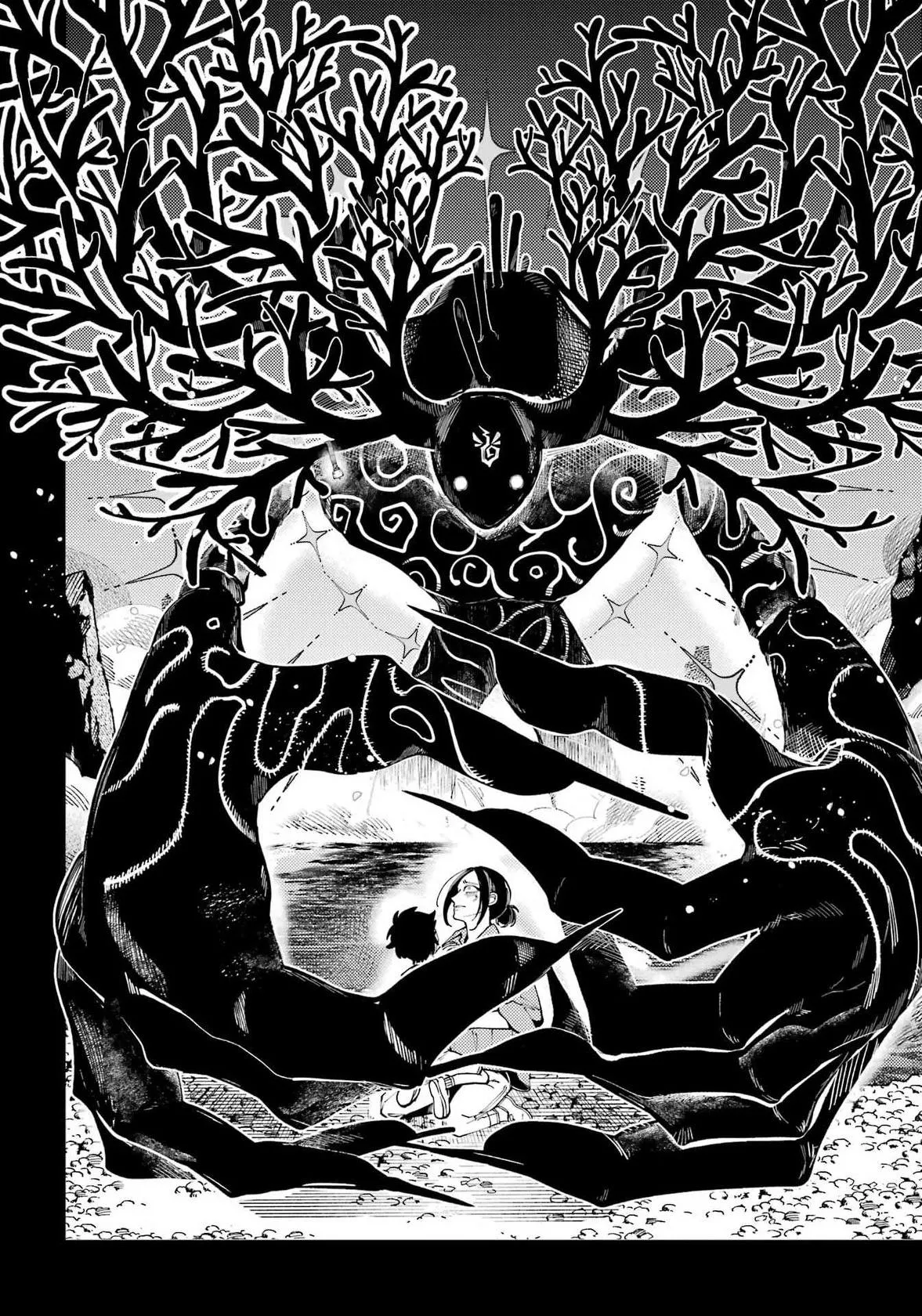 Tokyo Aliens Chapter 73 page 10 - 