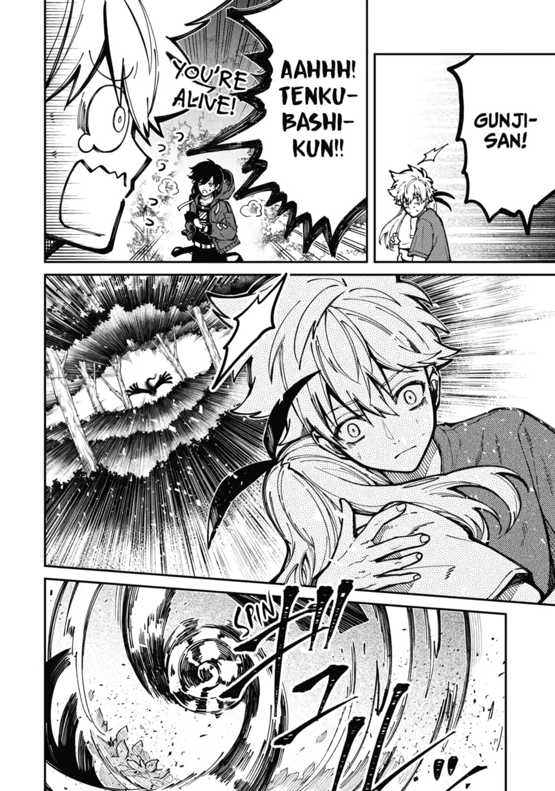Read Tokyo Aliens chapter 8.2 image 2 on Lezhin