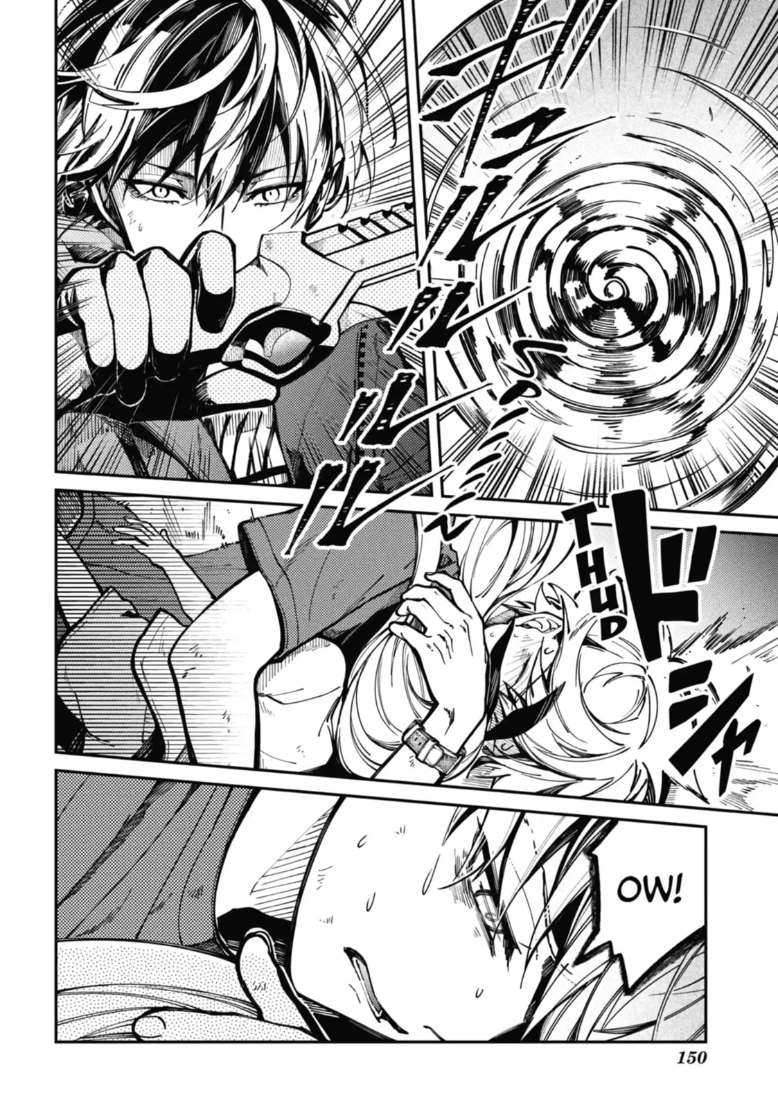 Read Tokyo Aliens chapter 8.2 image 4 on Lezhin