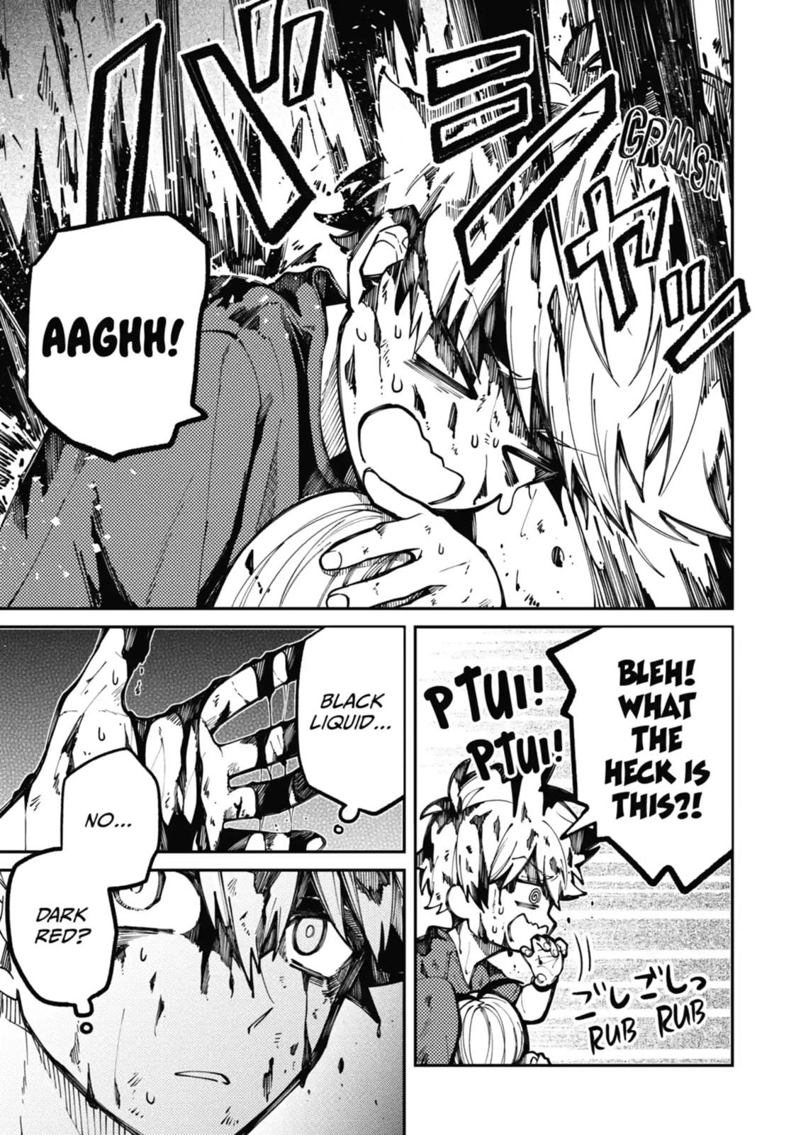 Read Tokyo Aliens chapter 8.2 image 5 on Lezhin