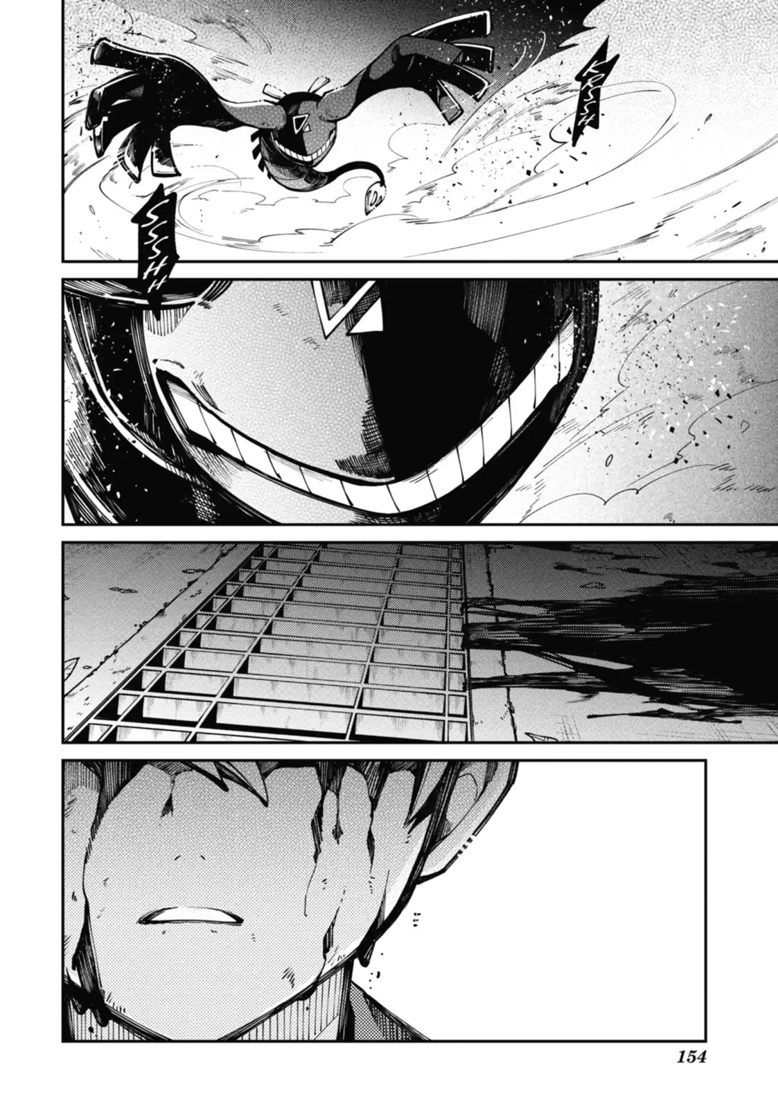 Read Tokyo Aliens chapter 8.2 image 8 on Lezhin