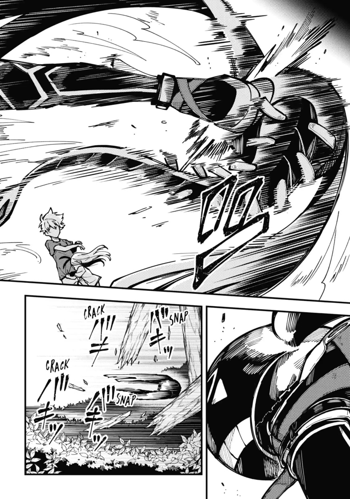 Read Tokyo Aliens chapter 9.1 image 1 on Lezhin