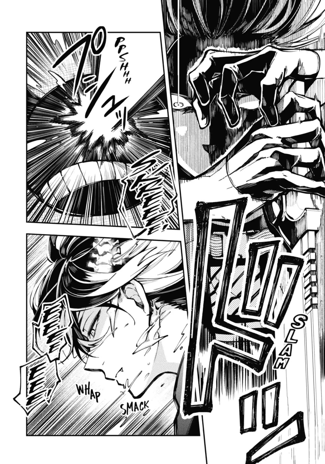 Read Tokyo Aliens chapter 9.1 image 5 on Lezhin
