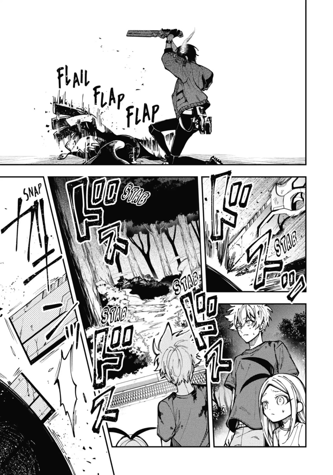 Read Tokyo Aliens chapter 9.1 image 6 on Lezhin