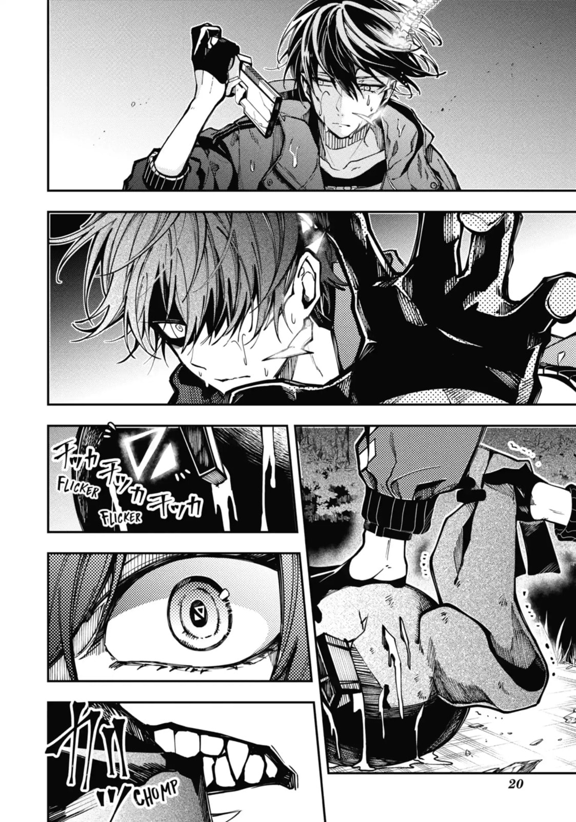Read Tokyo Aliens chapter 9.1 image 7 on Lezhin