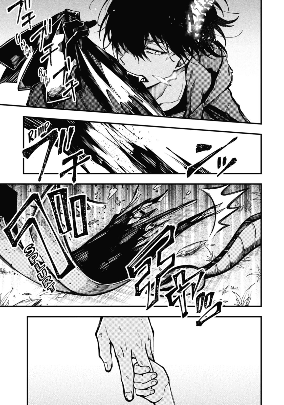 Read Tokyo Aliens chapter 9.1 image 8 on Lezhin