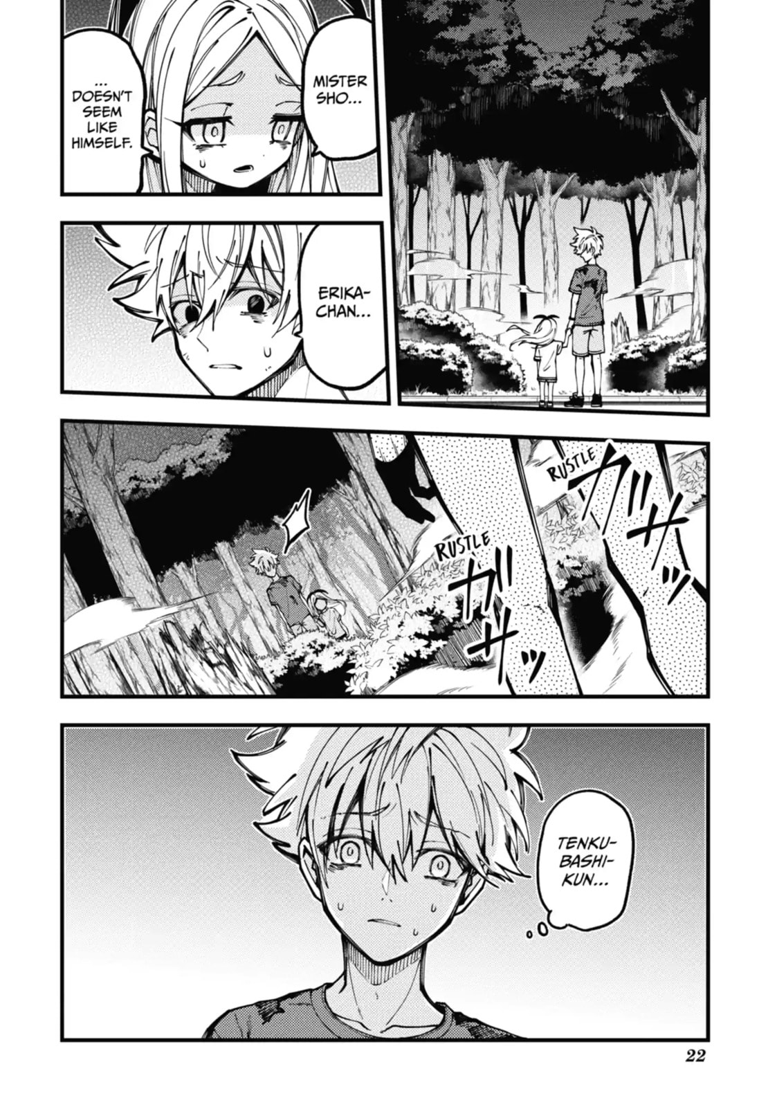 Read Tokyo Aliens chapter 9.1 image 9 on Lezhin