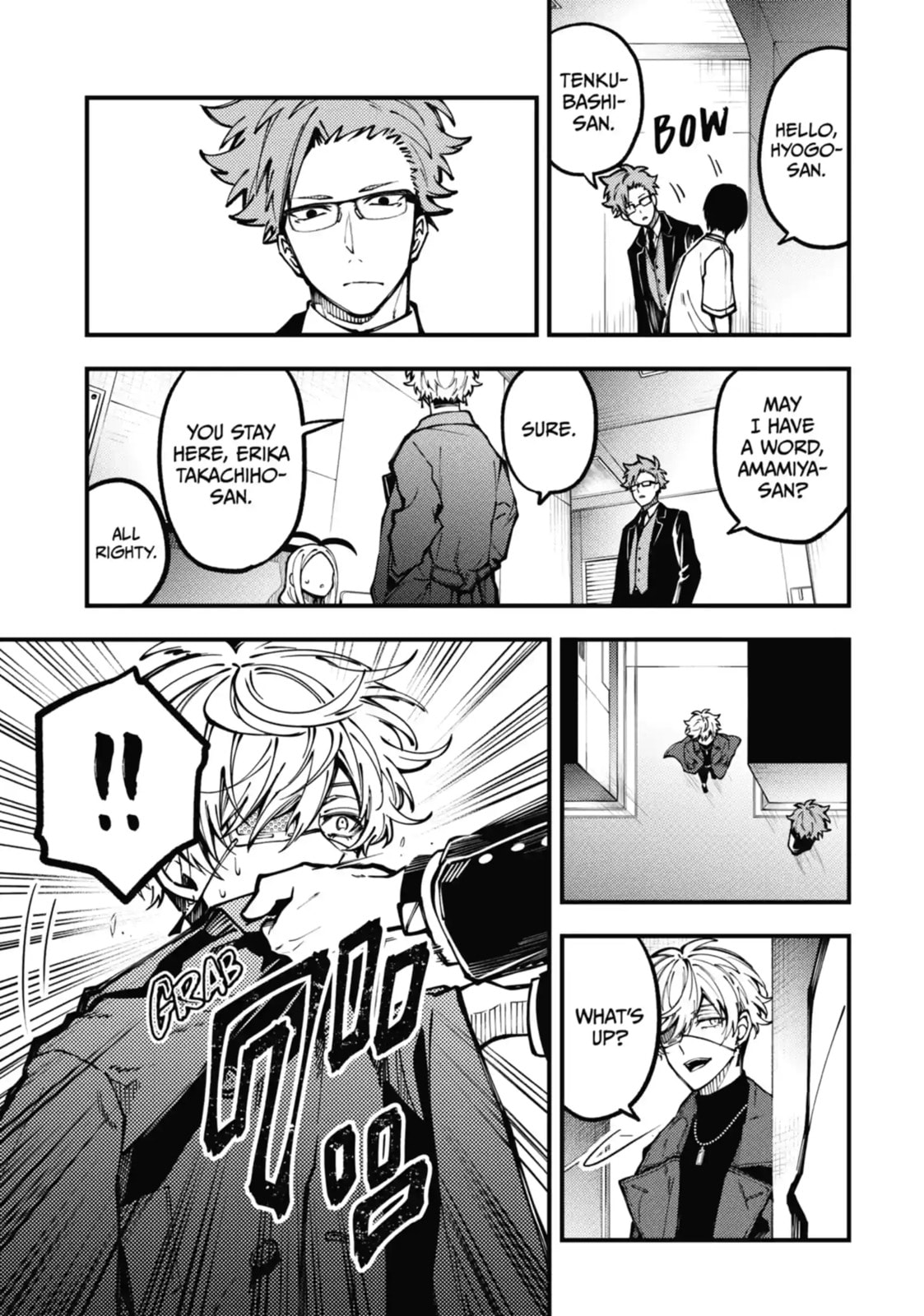 Read Tokyo Aliens chapter 9.3 image 5 on Lezhin
