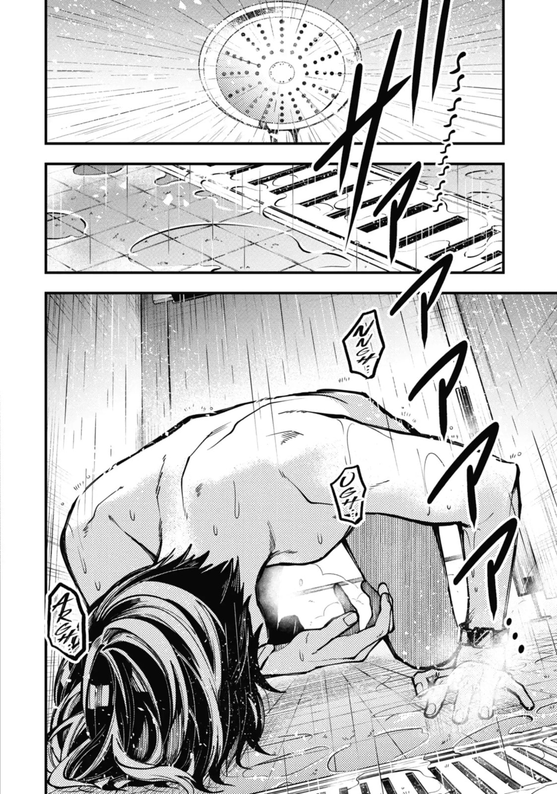 Read Tokyo Aliens chapter 9.3 image 8 on Lezhin