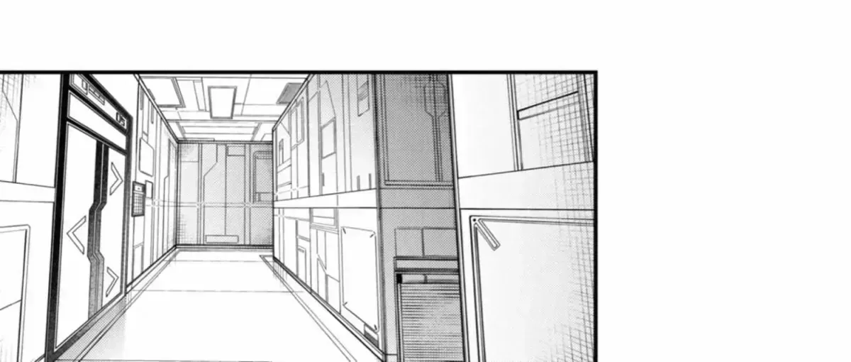 Read Tokyo Aliens chapter 9.4 image 112 on Lezhin