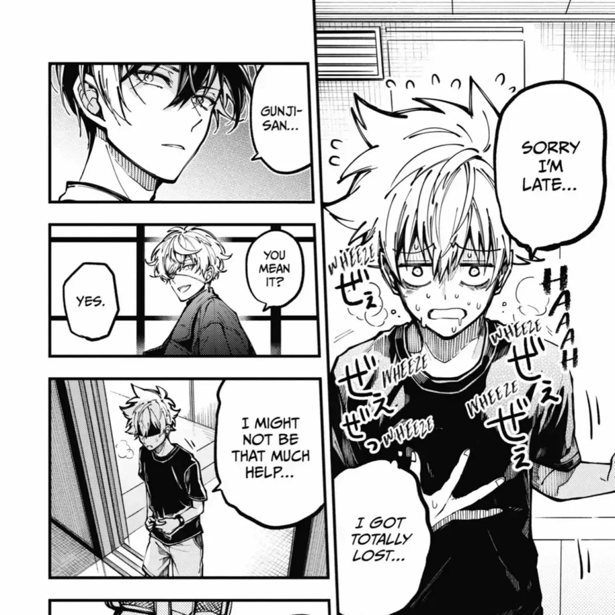 Read Tokyo Aliens chapter 9.4 image 121 on Lezhin