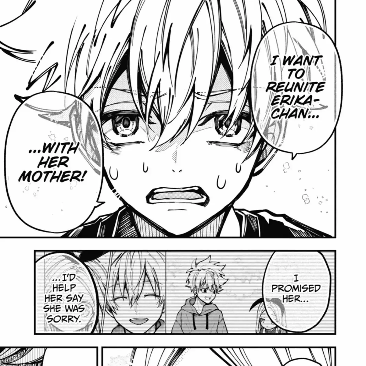 Read Tokyo Aliens chapter 9.4 image 123 on Lezhin