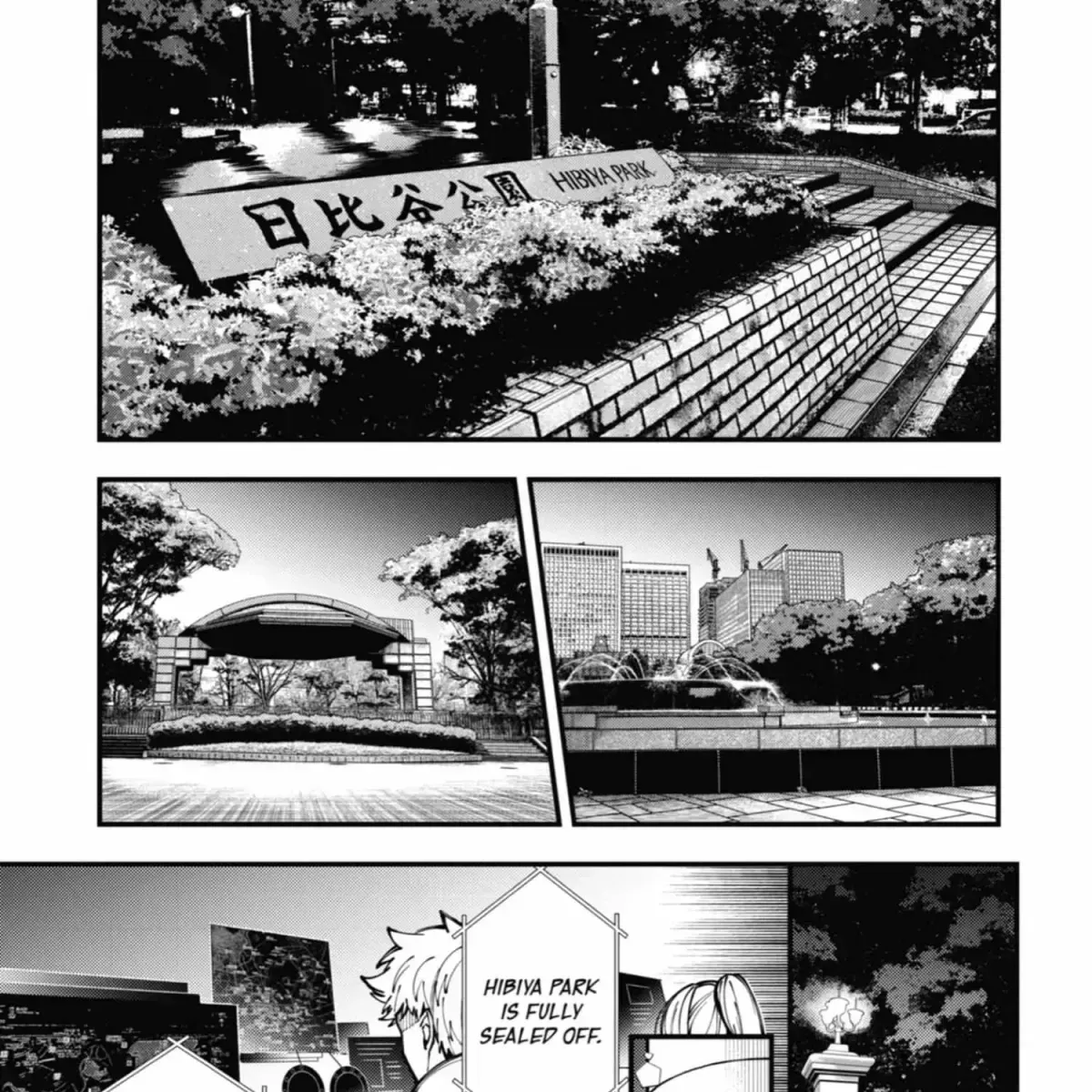 Read Tokyo Aliens chapter 9.4 image 135 on Lezhin